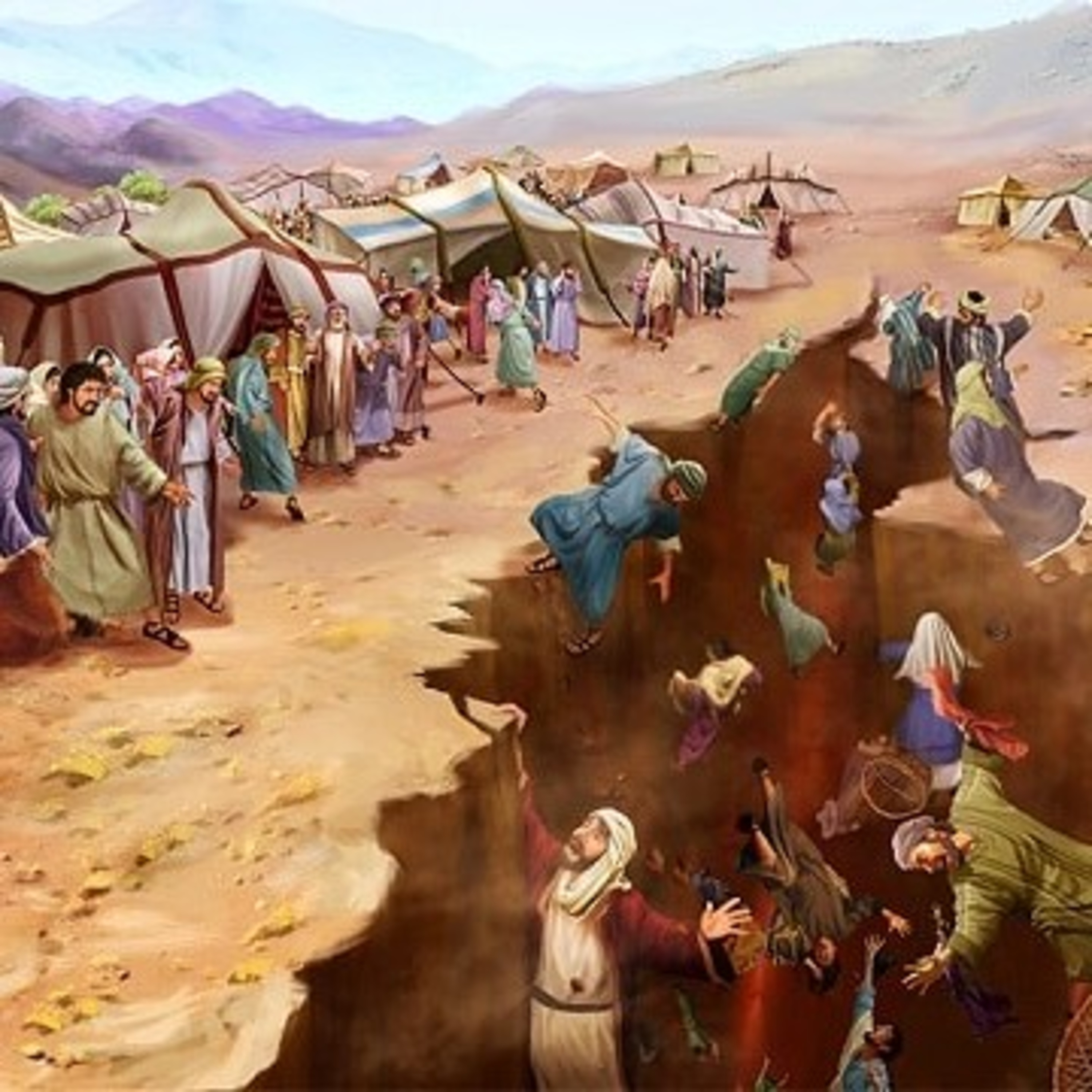 פרשת קרח עם הפטרה וטעמי המקרא | Parashat Korach episode artwork