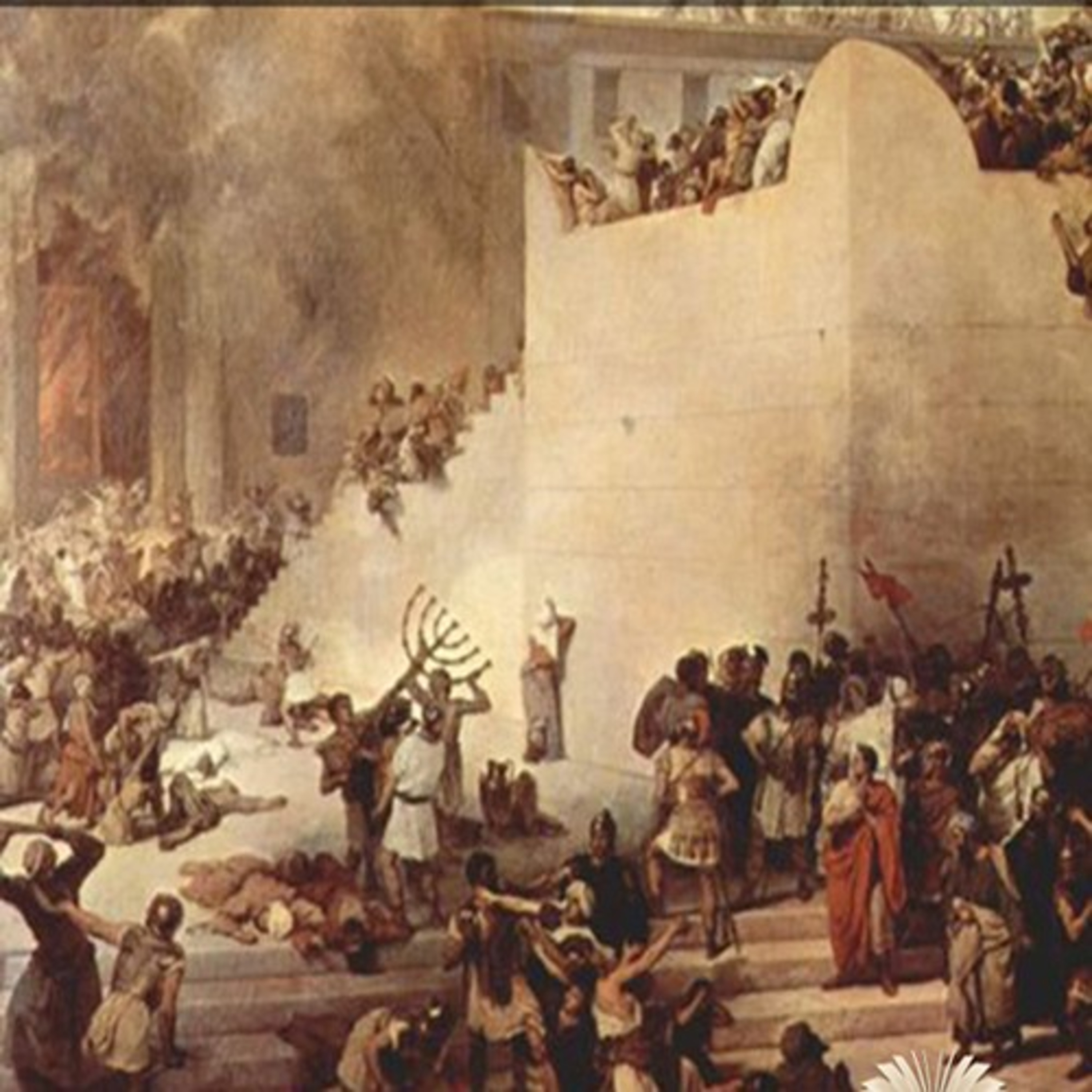 מגילת איכה episode artwork