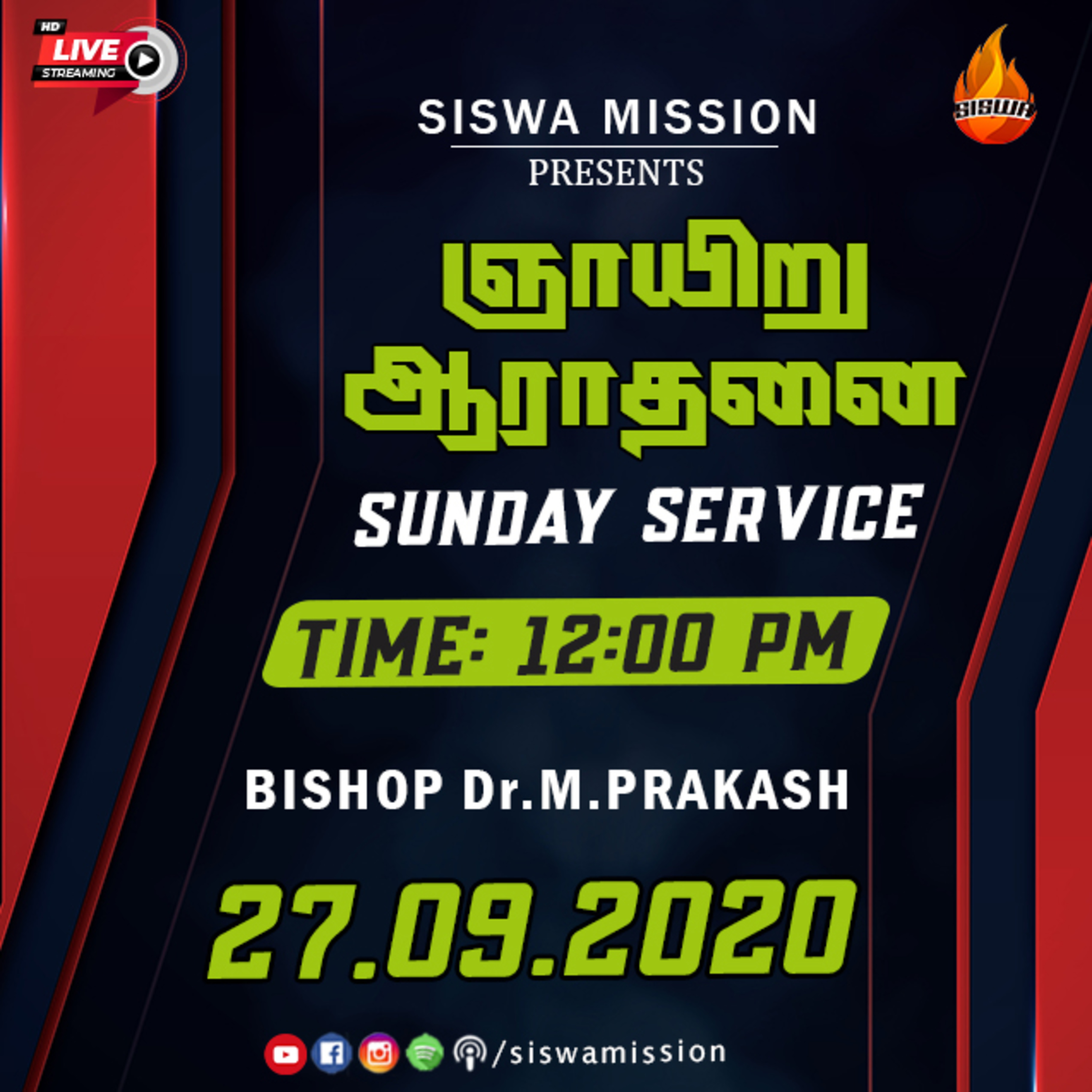 SISWA MISSION