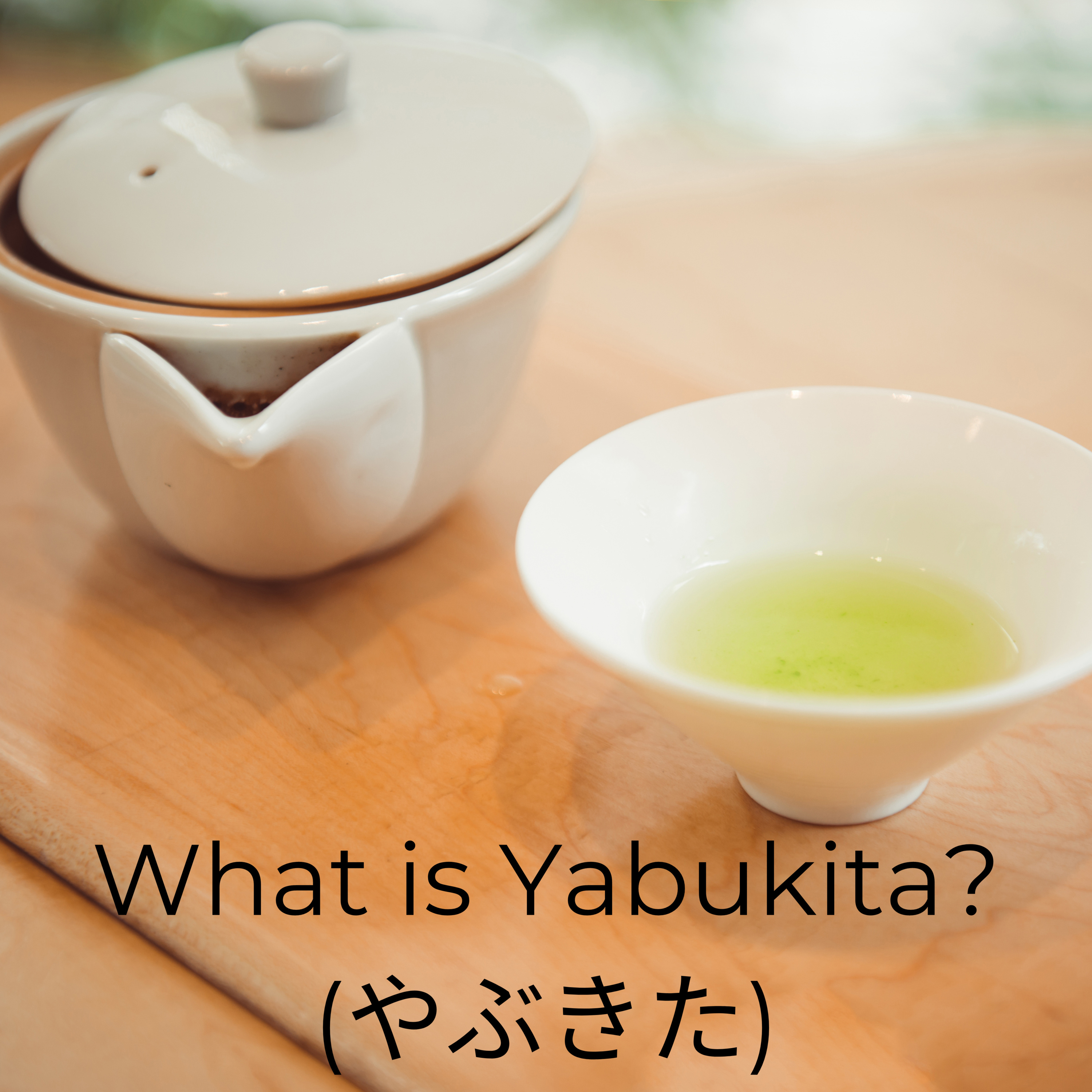 Japanese Green Tea Podcast