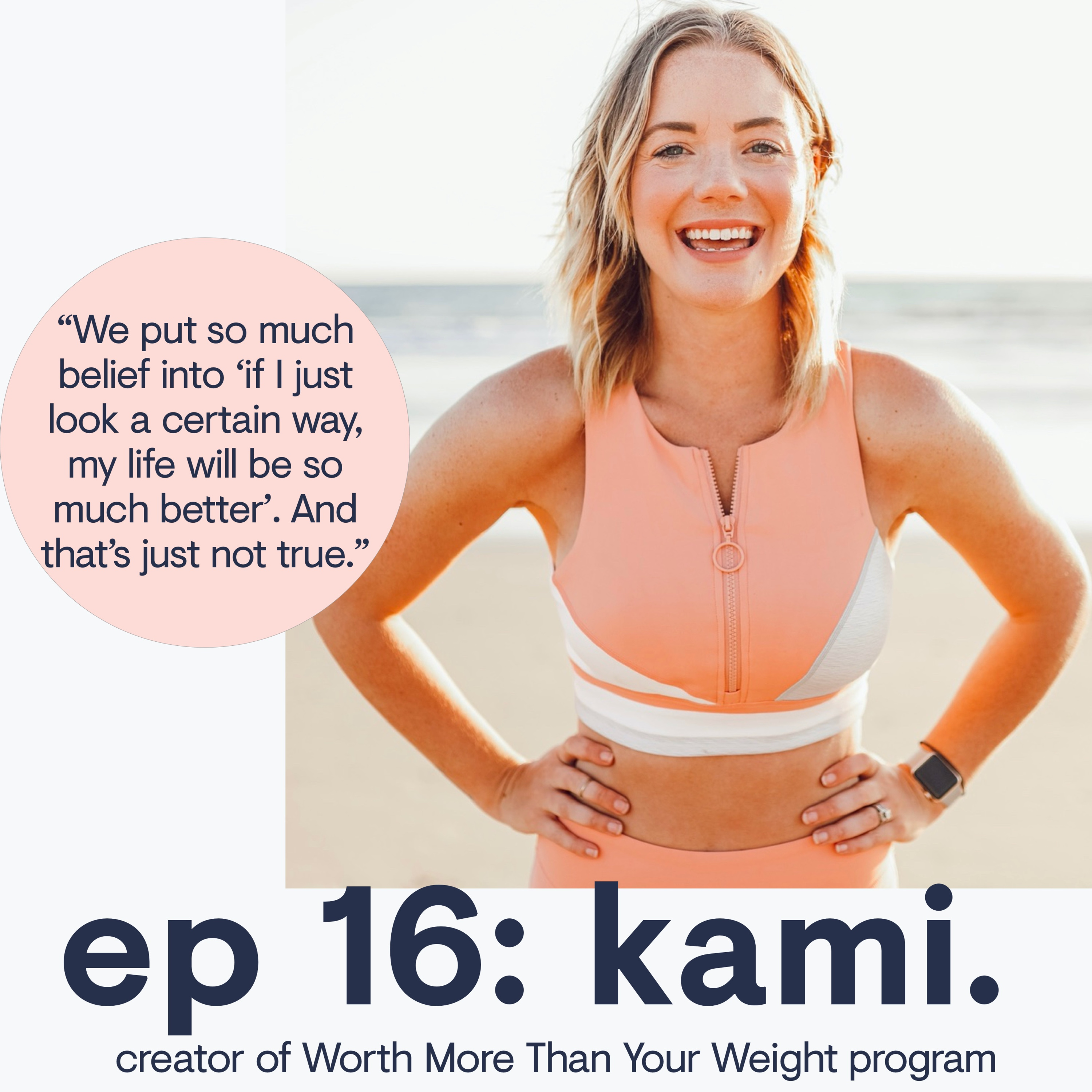 The Fitness Insider
