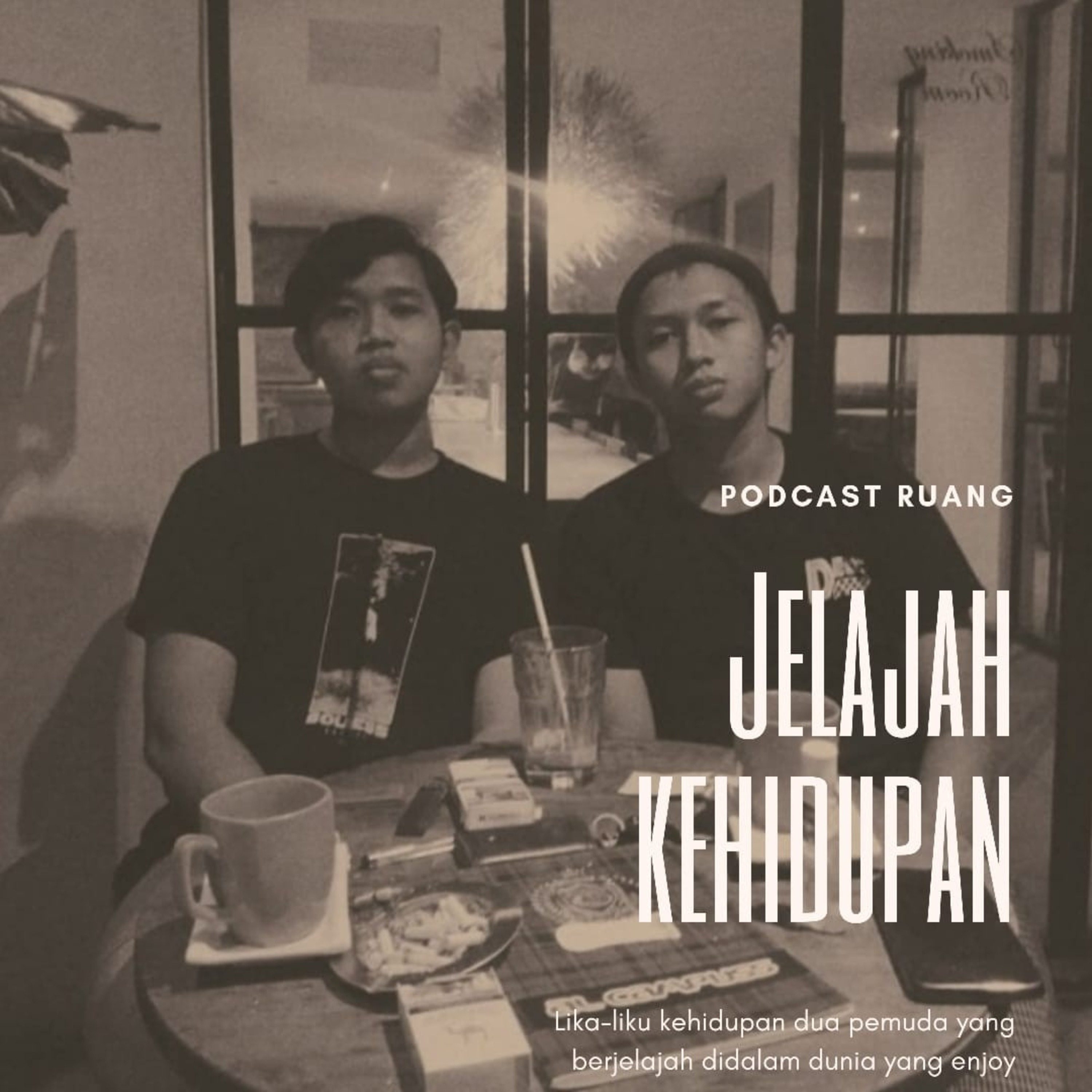 ruang
