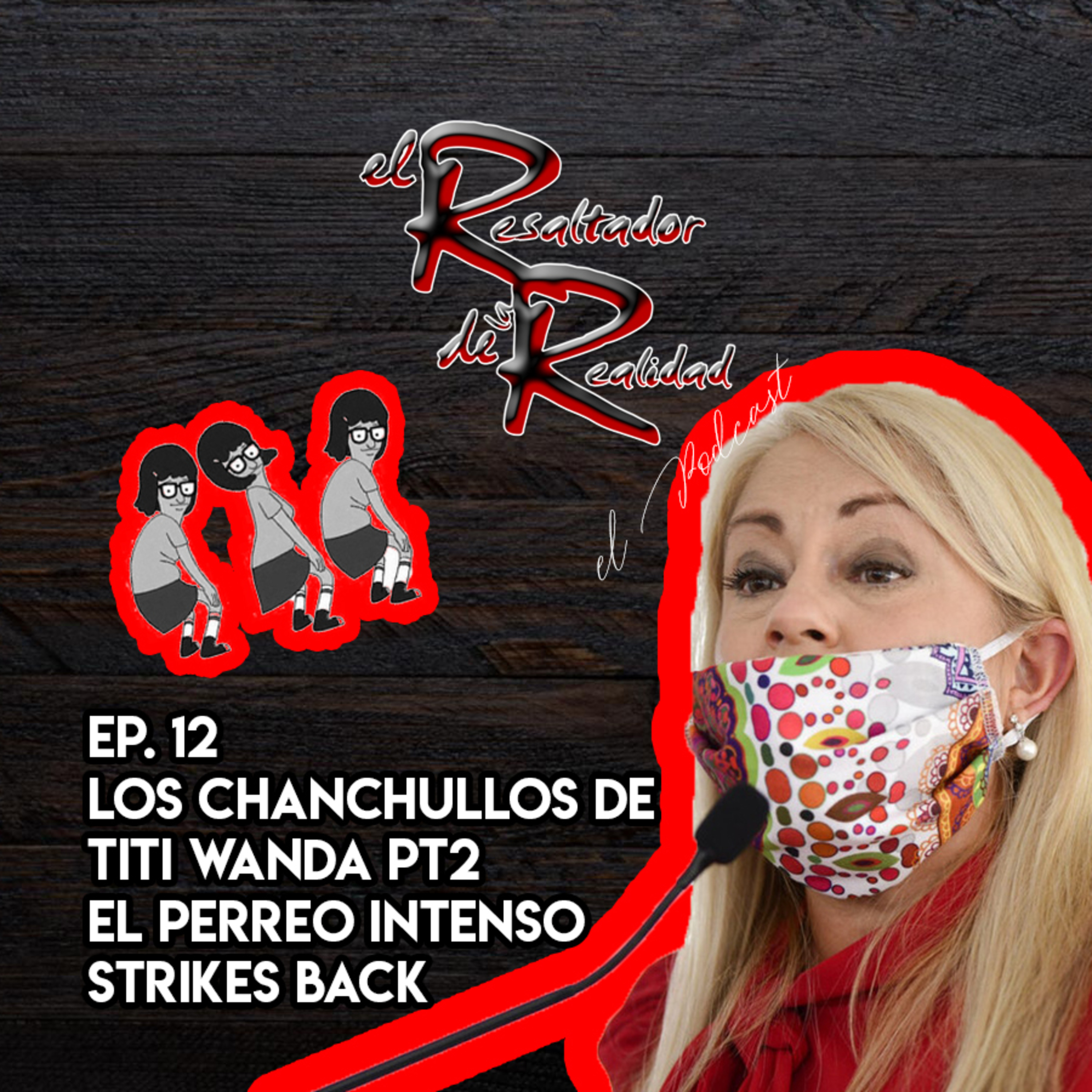 El Resaltador de la Realidad