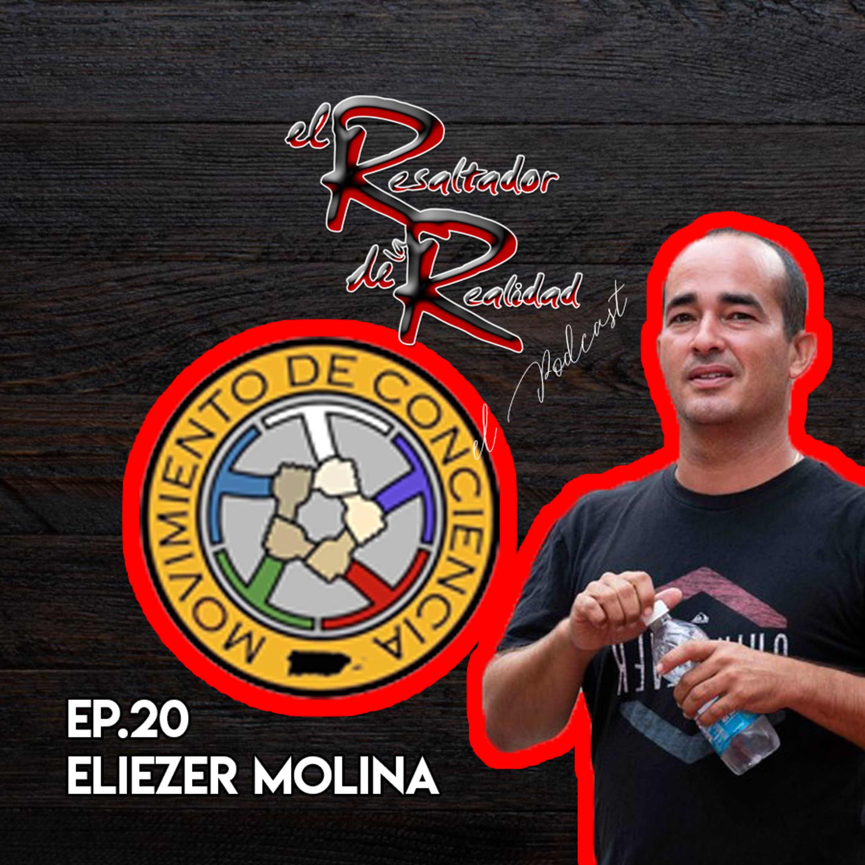El Resaltador de la Realidad
