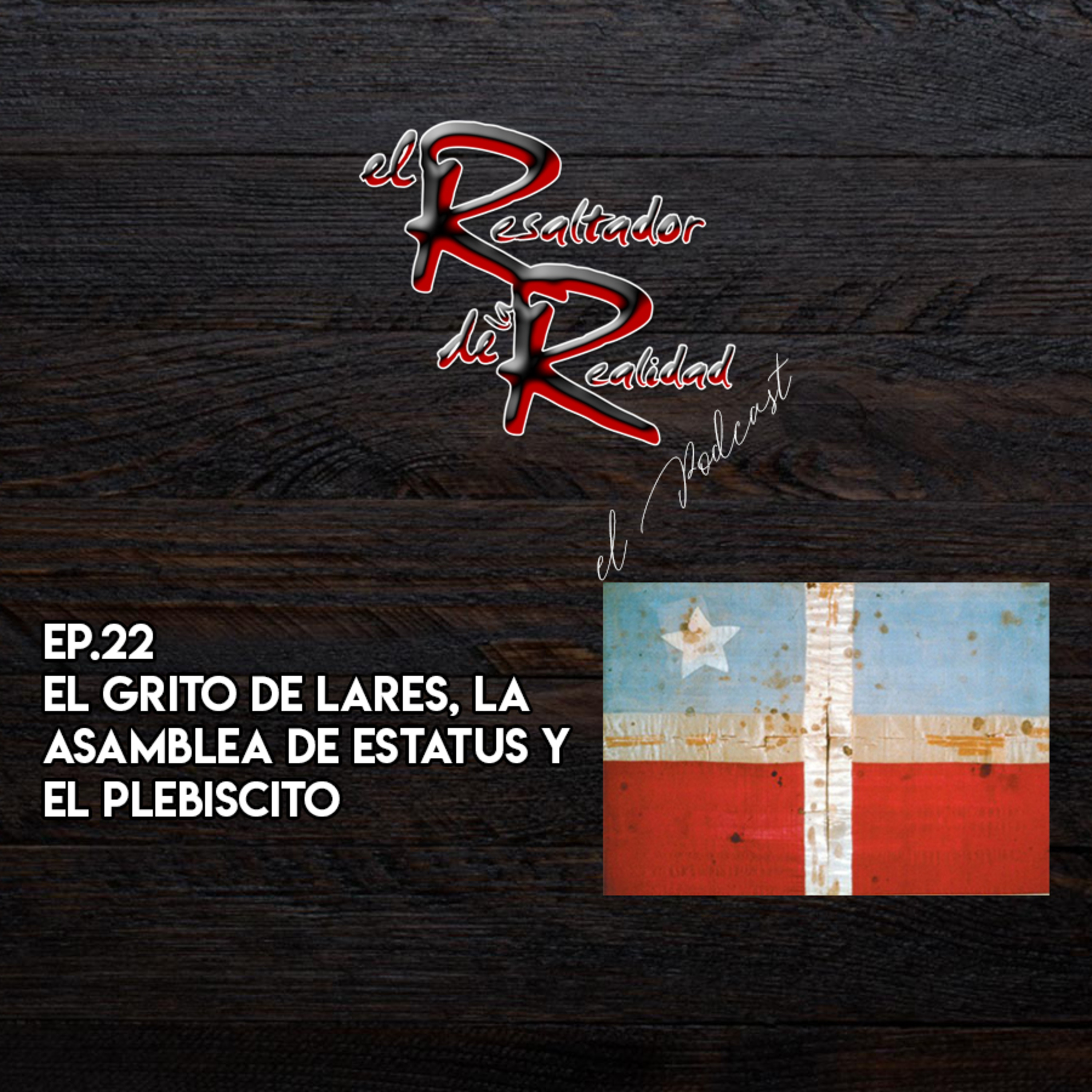El Resaltador de la Realidad