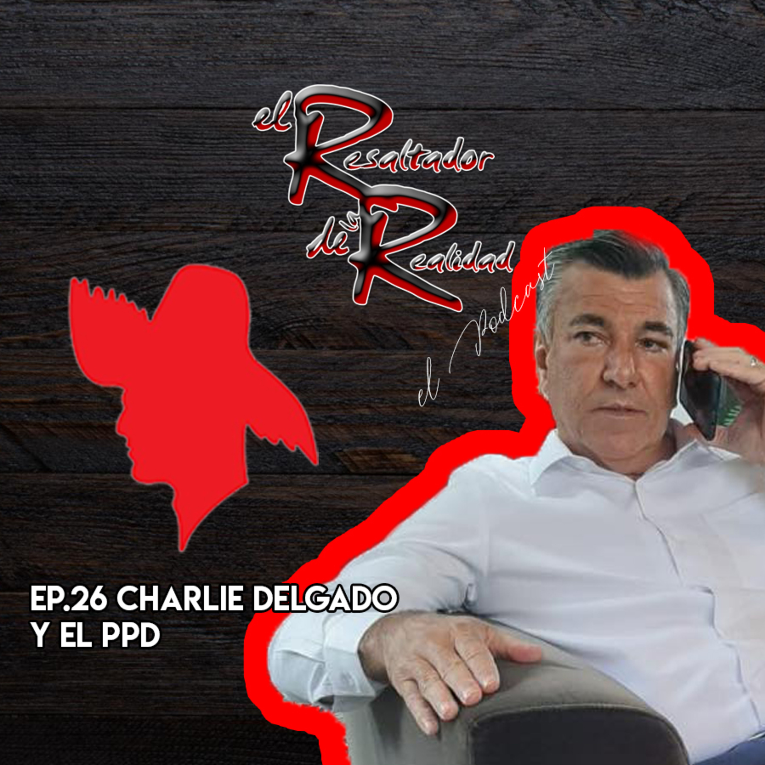 El Resaltador de la Realidad