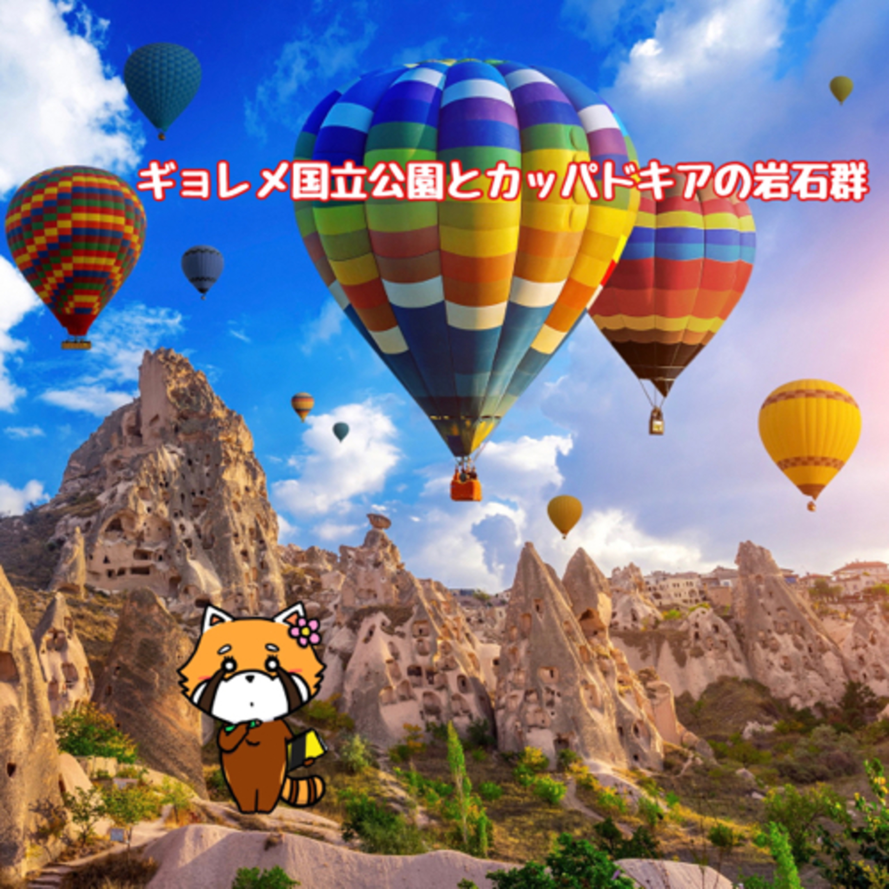 10月15日 不可能を可能にする episode artwork