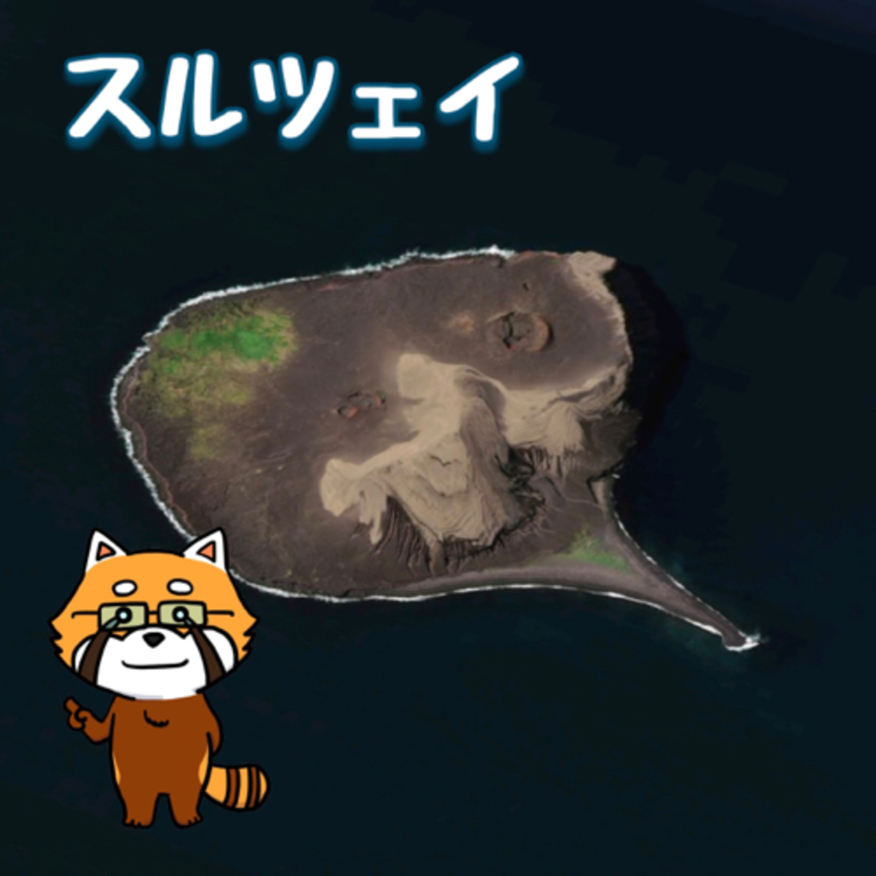 11月15日 ゼロから始める
（配信遅れました） episode artwork