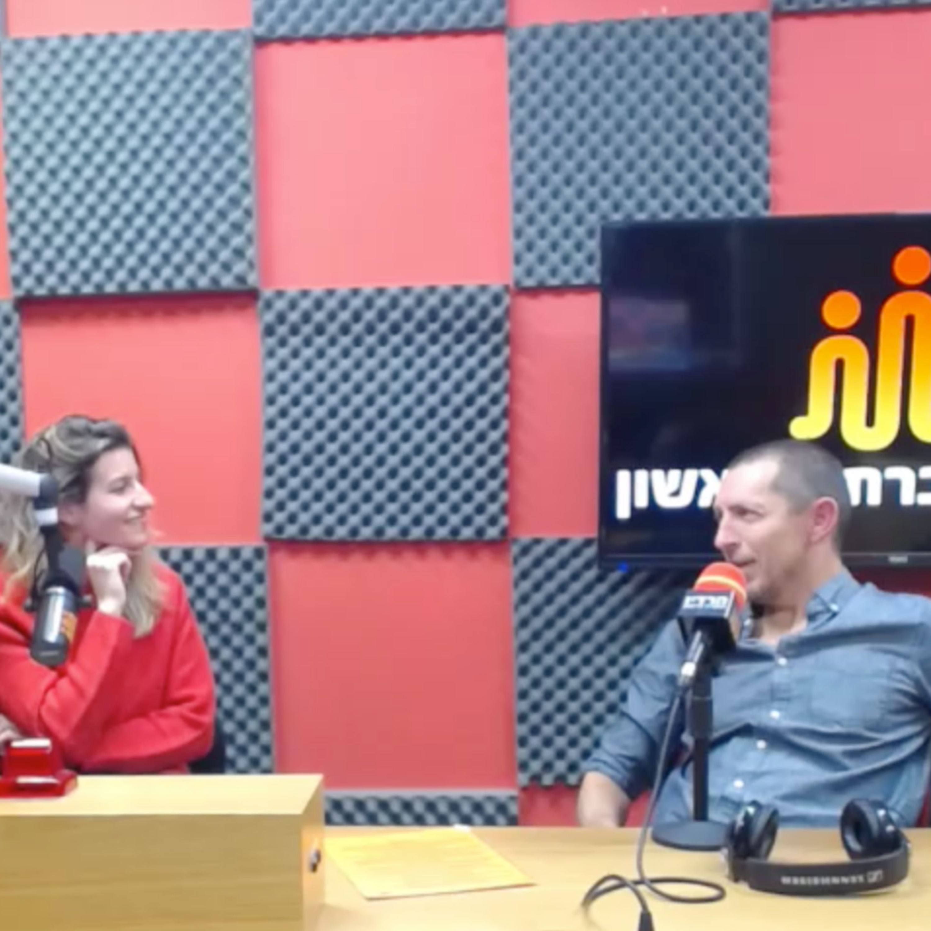 פותחים שיחה