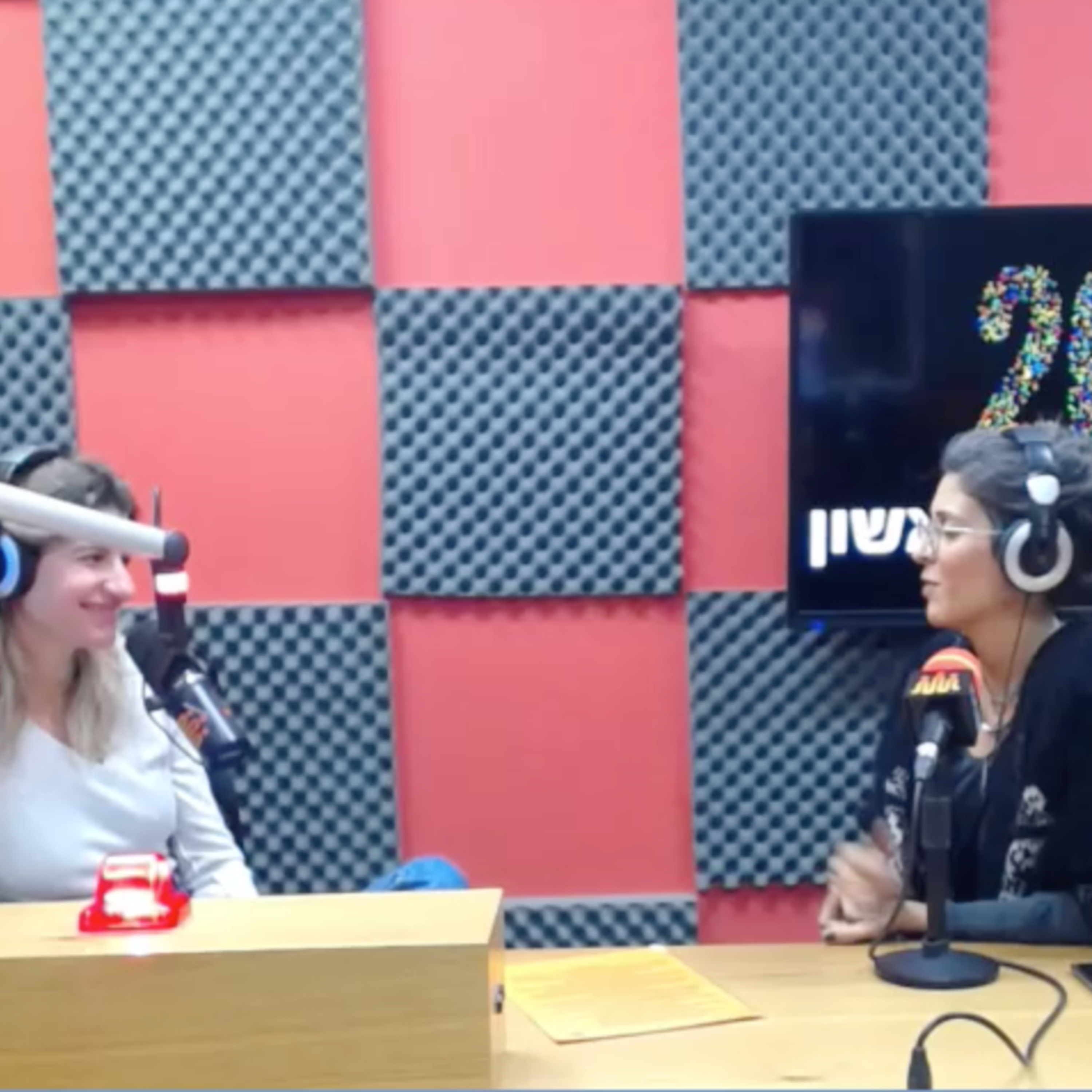 פותחים שיחה