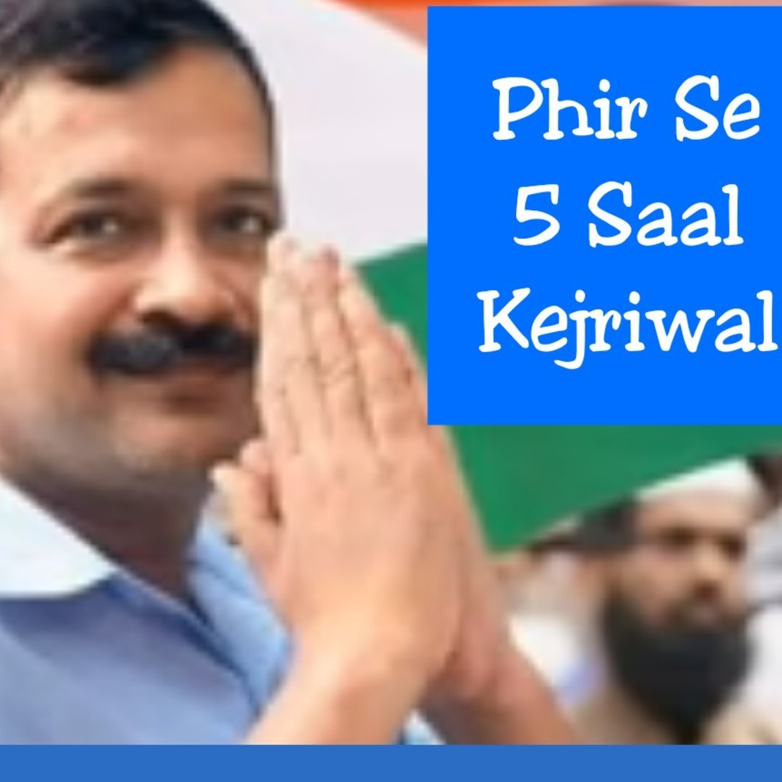 Aam Aadmi Party Podcast