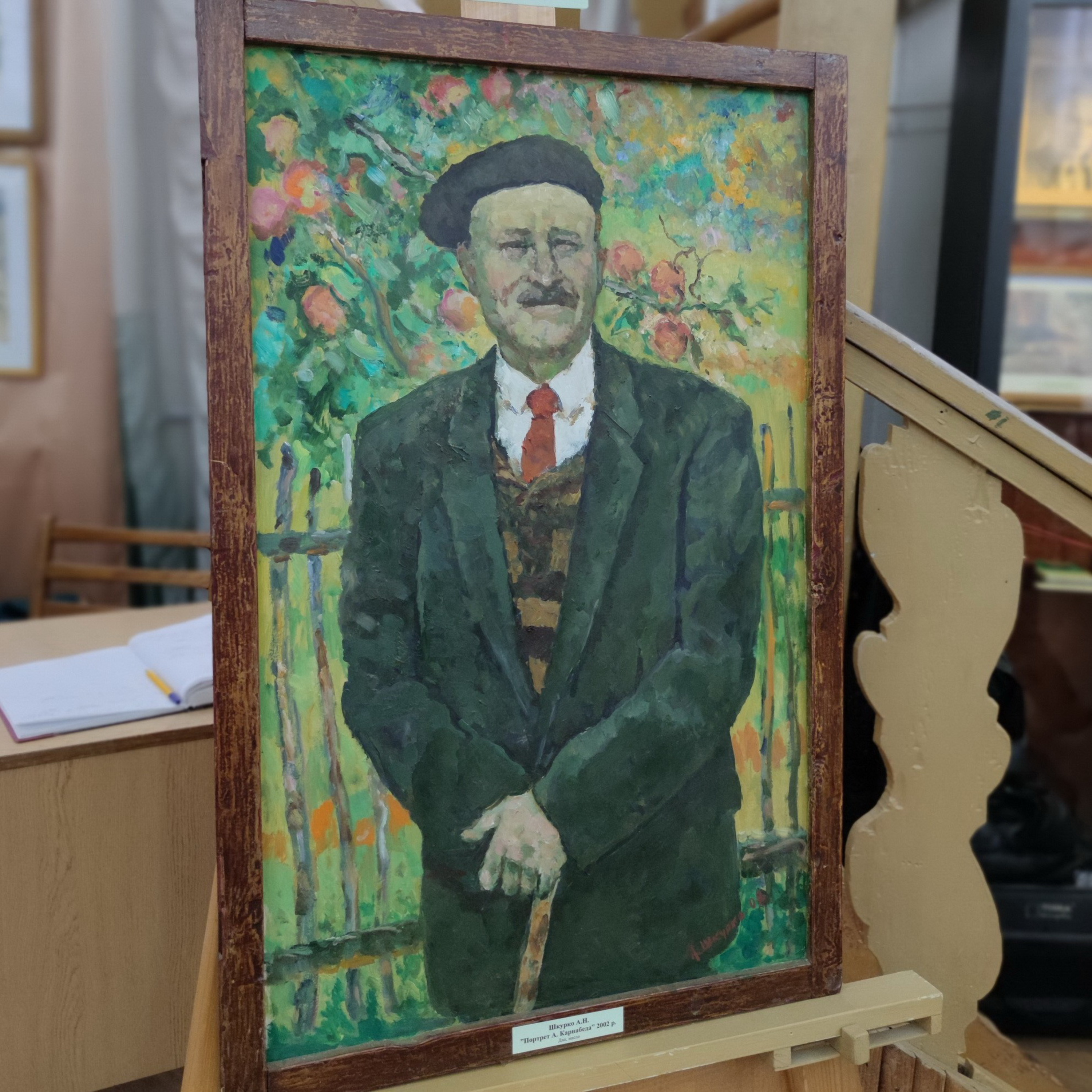Андрій Карнабед - універсальний вчений і гроза чиновників, що врятував історичний ландшафт Чернігова episode artwork