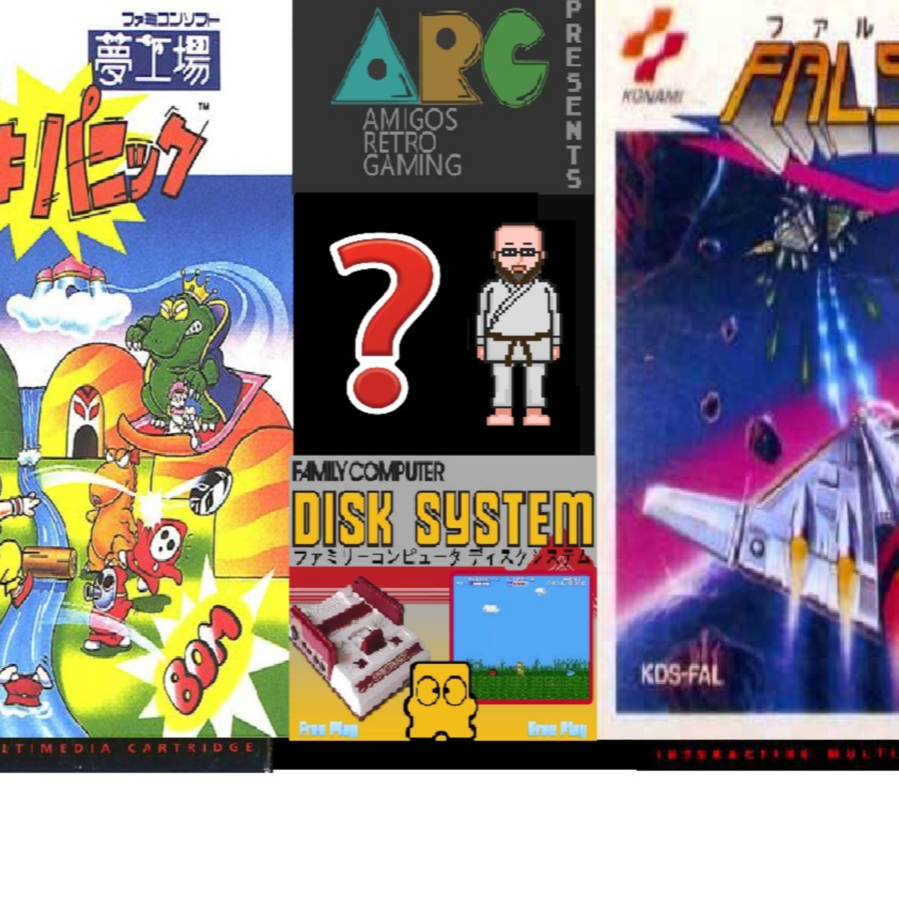Famicom Disk System - Doki Doki Panic and Falsion - ARG Presents 18 episode artwork