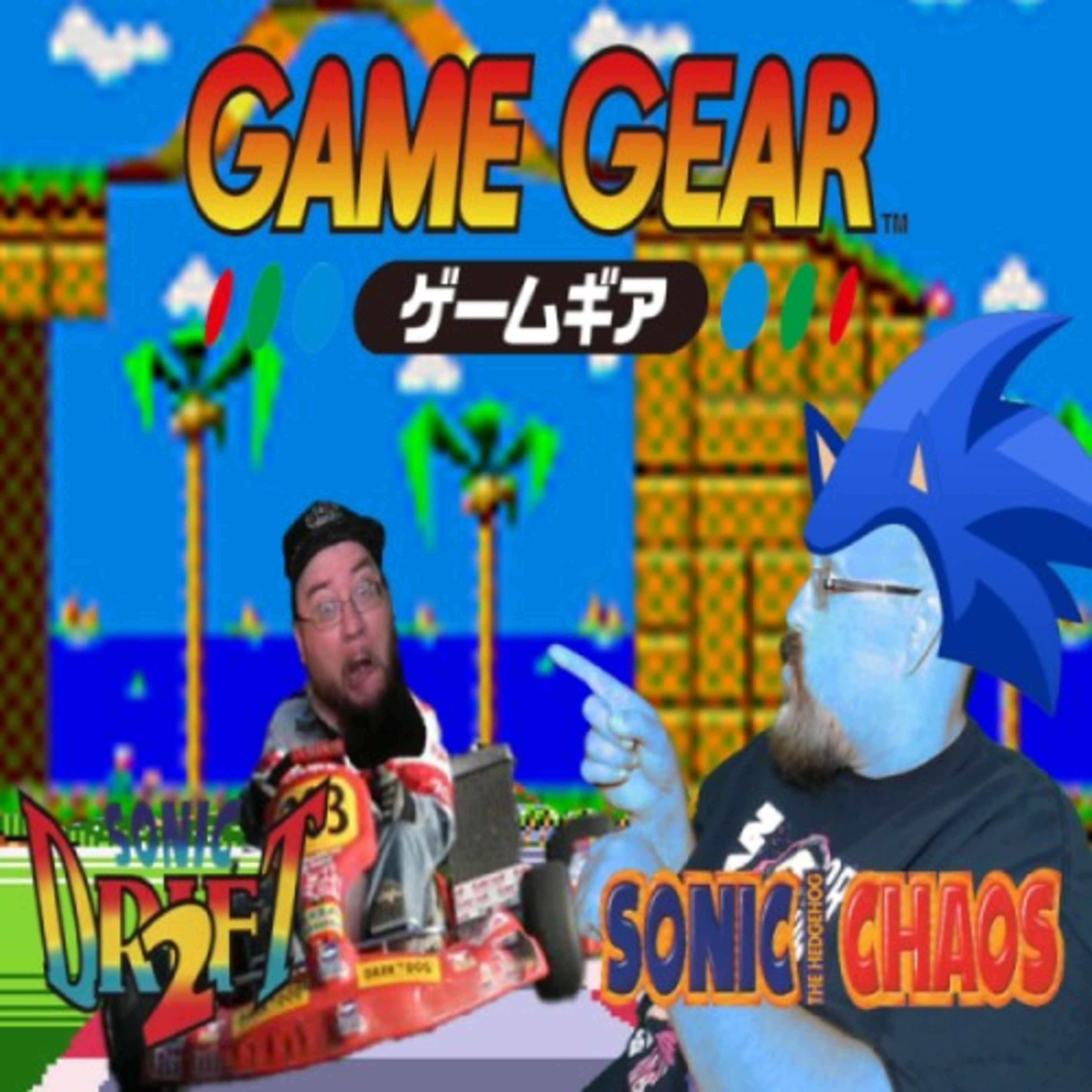 Sega Game Gear - Sonic Drift 2 & Sonic Chaos - ARG Presents 129 episode artwork