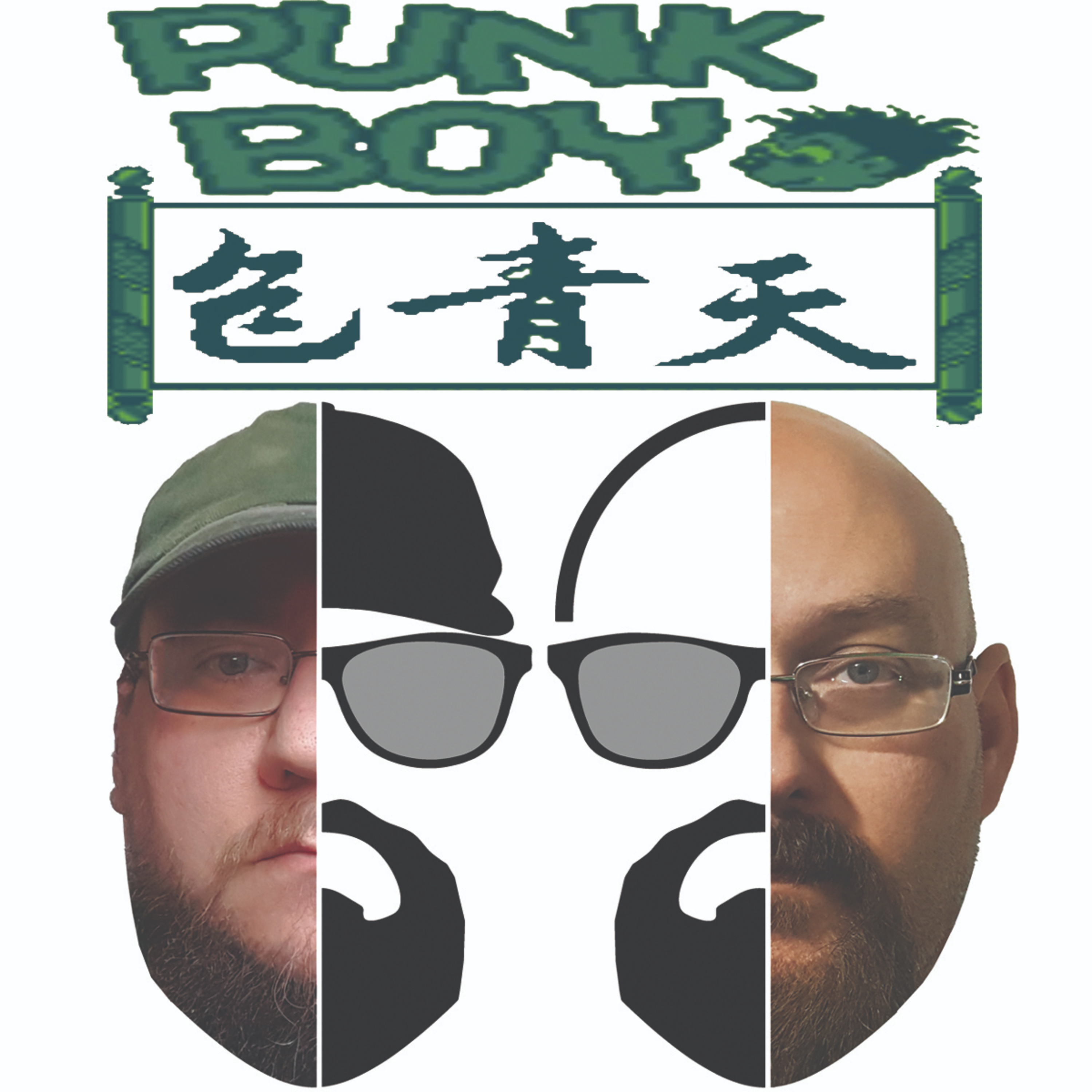 Gamate / Super Child Prodigy - Bao Qing Tian & Punk Boy - ARG Presents 156 episode artwork