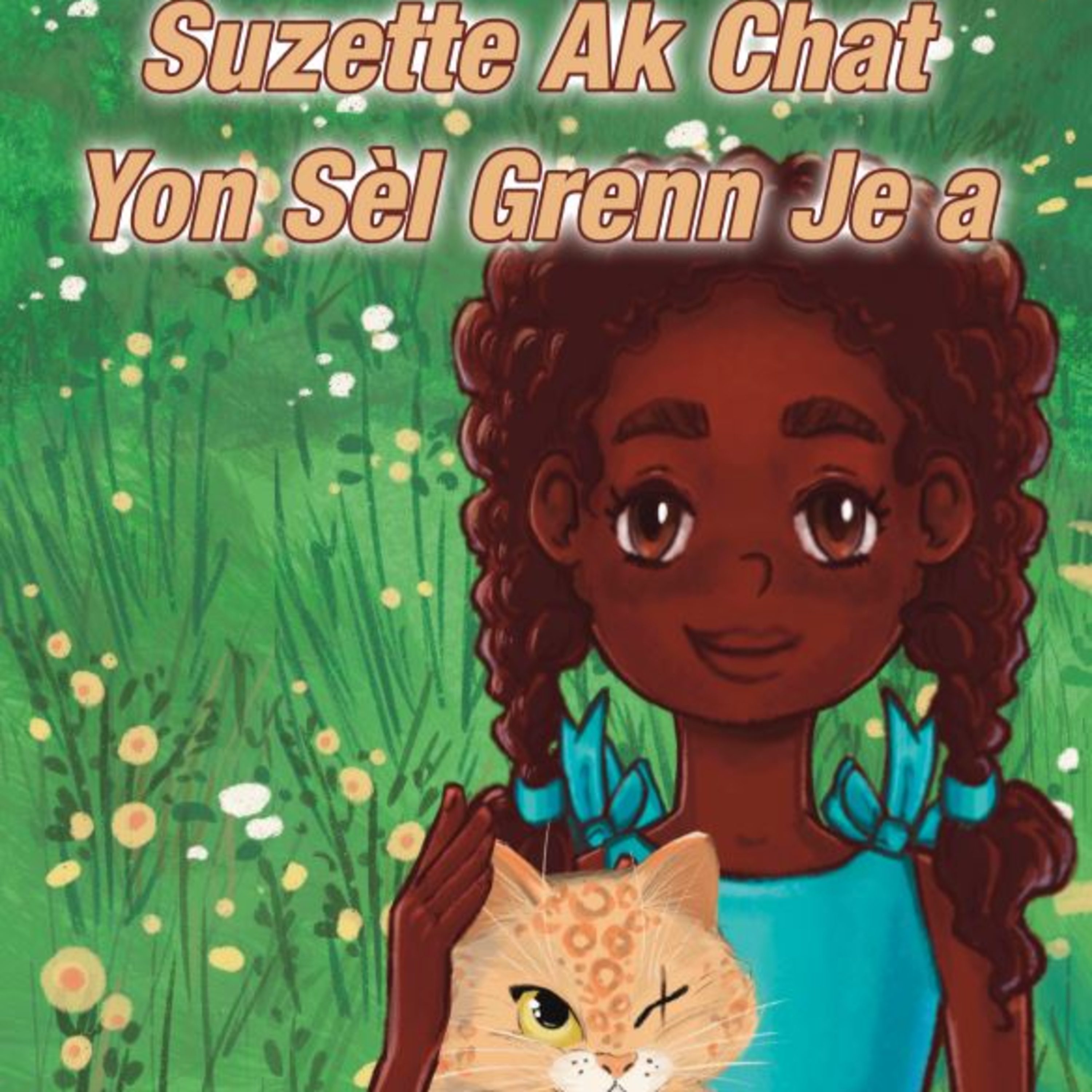 New Children's Book Coming Soon!