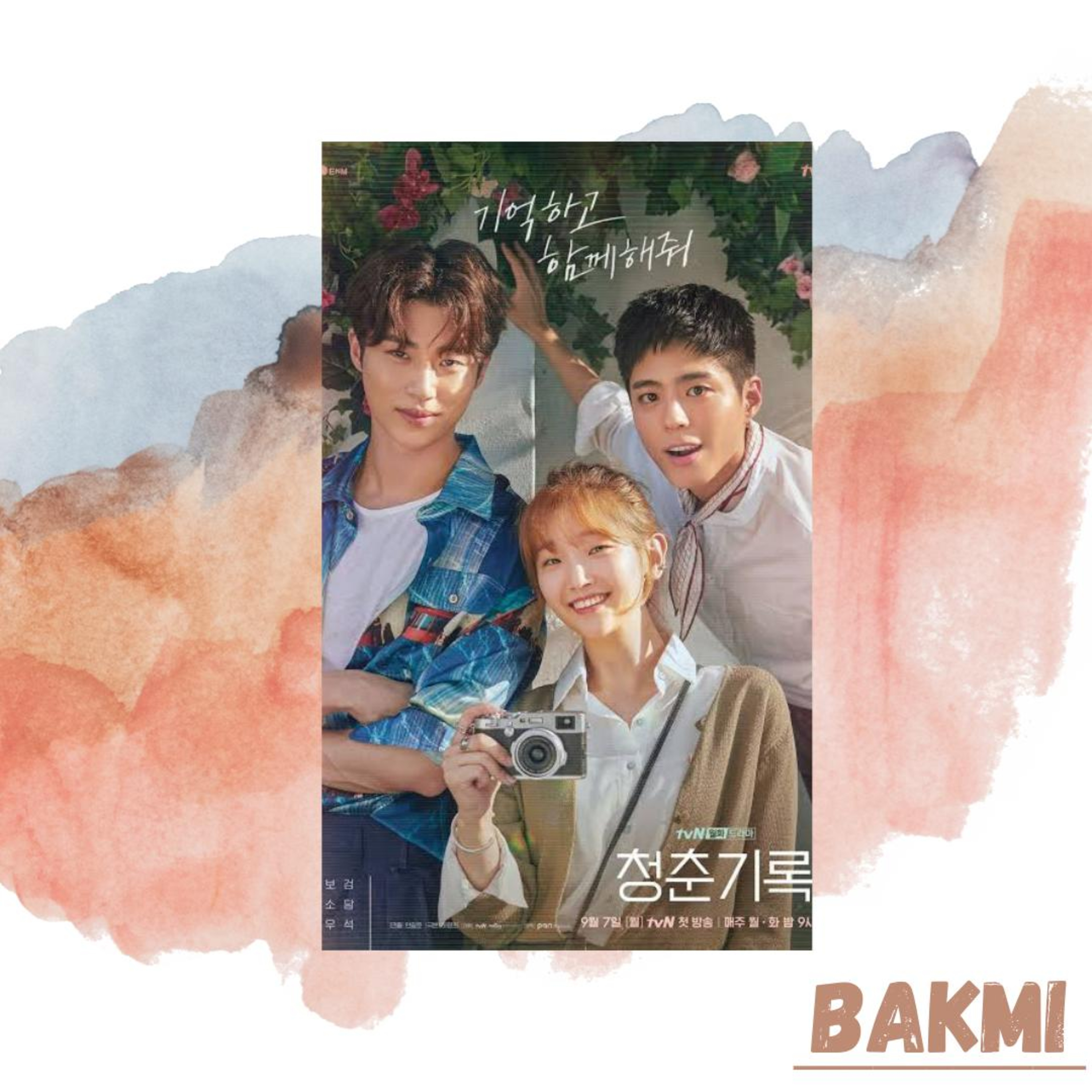 BAKMI (Bincang2 Ala Kadarnya Bareng Ami)