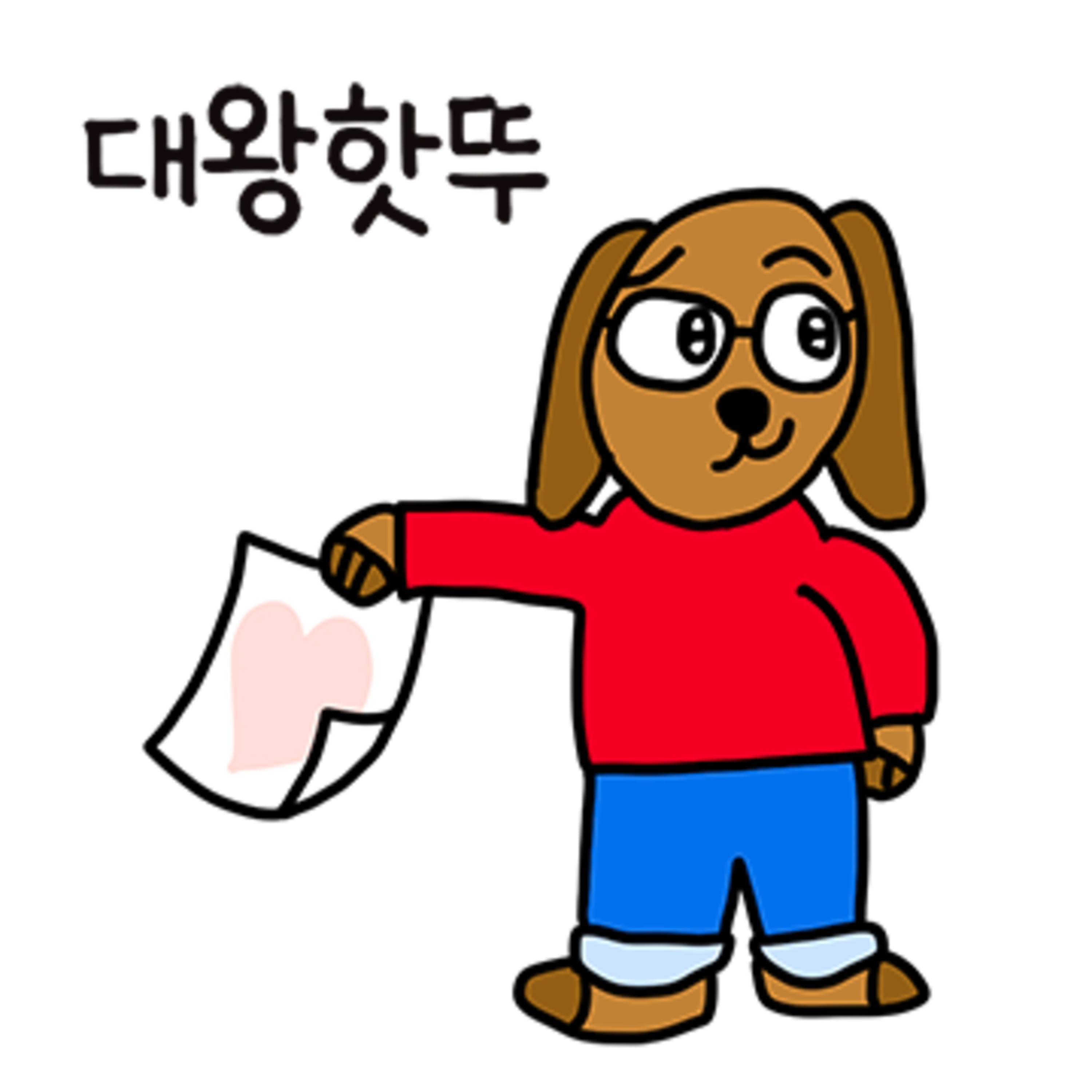 매력이란 뭘까요..? episode artwork