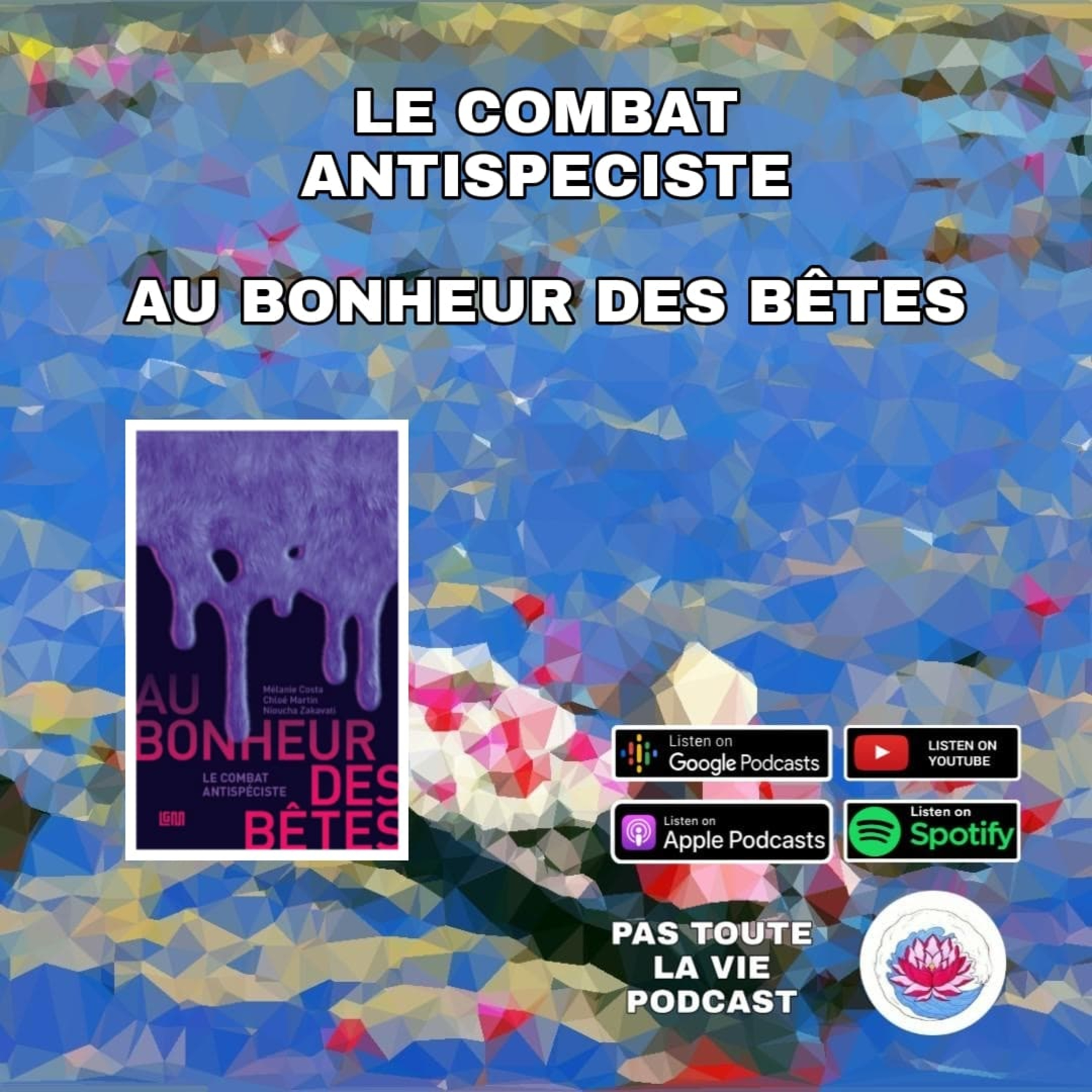 Pas toute la vie