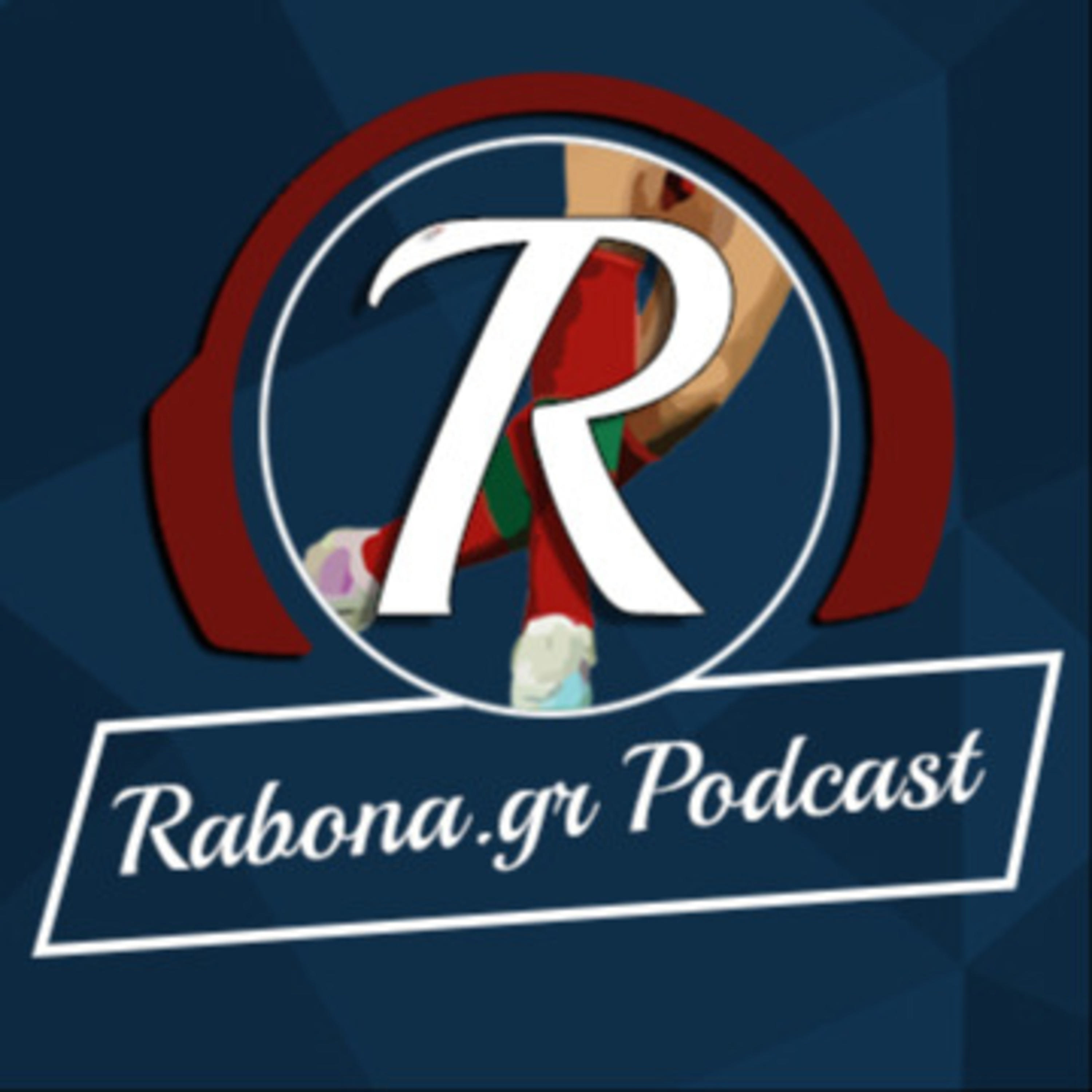 Rabona.gr Podcast