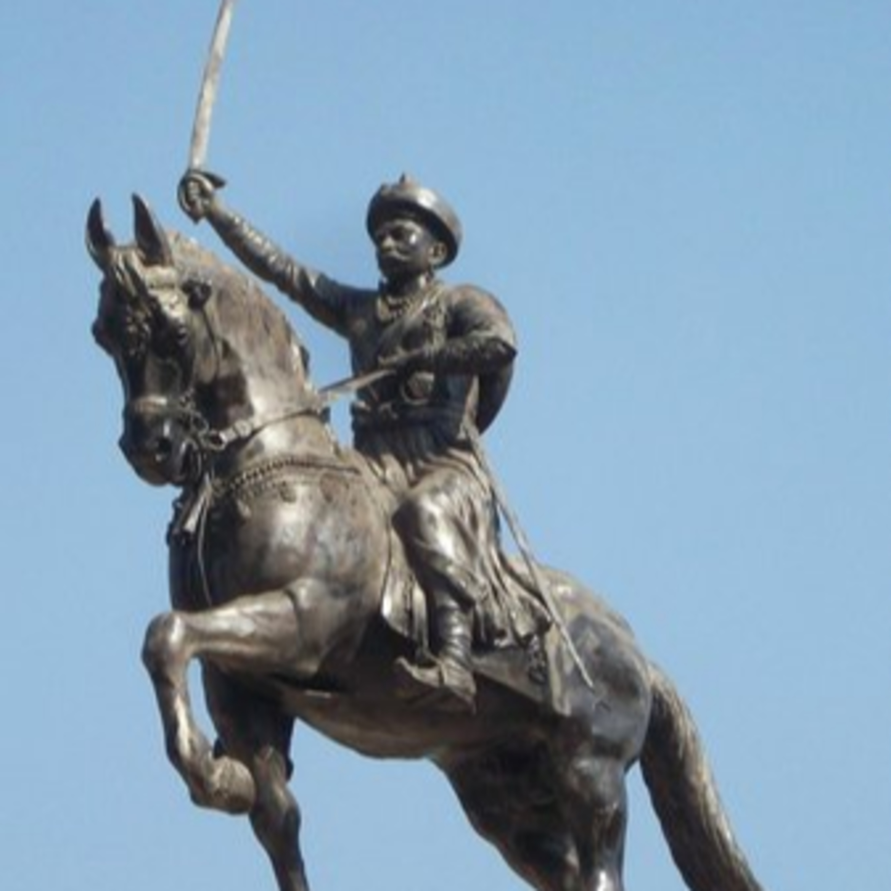 History Under Your Feet
