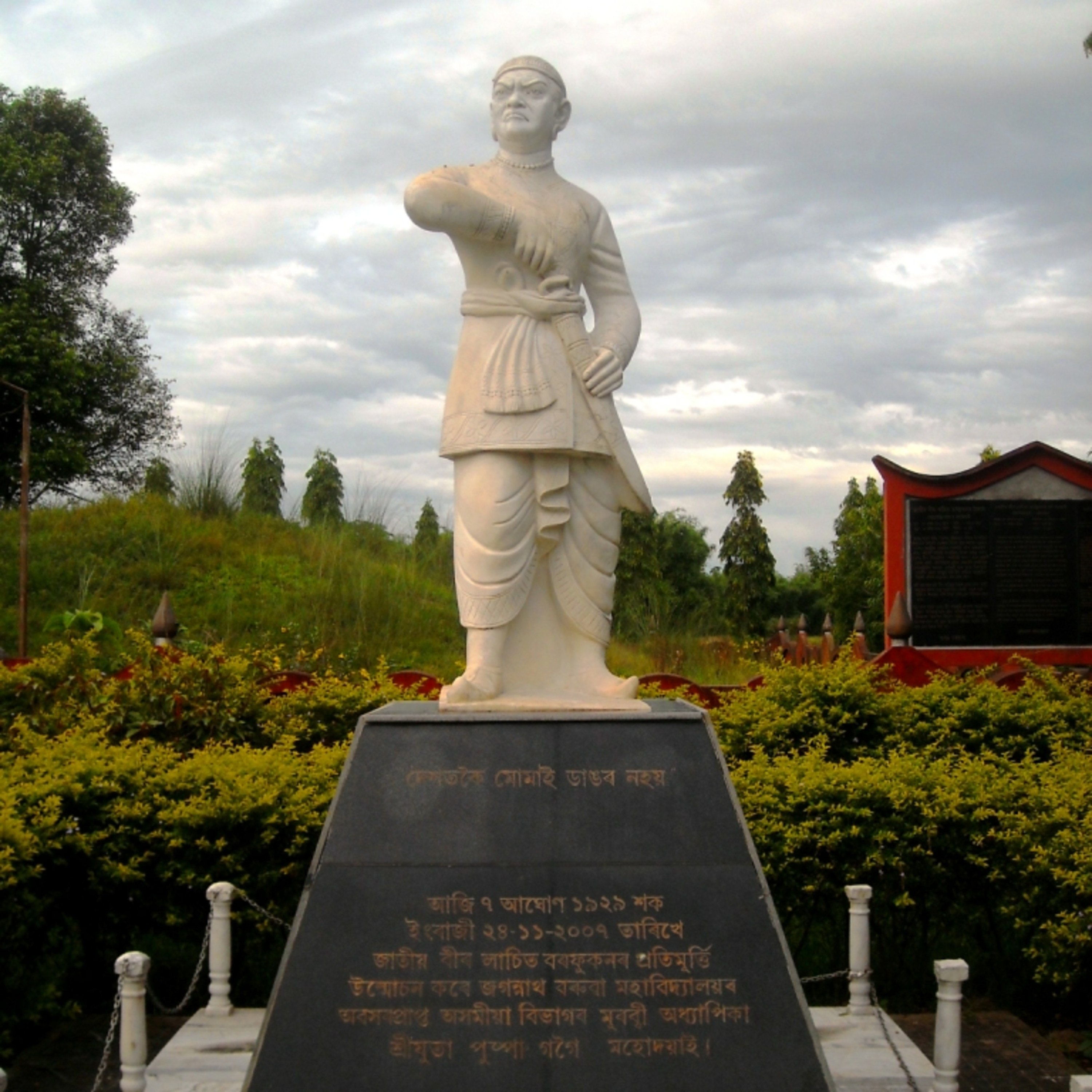Lachit Borphukan