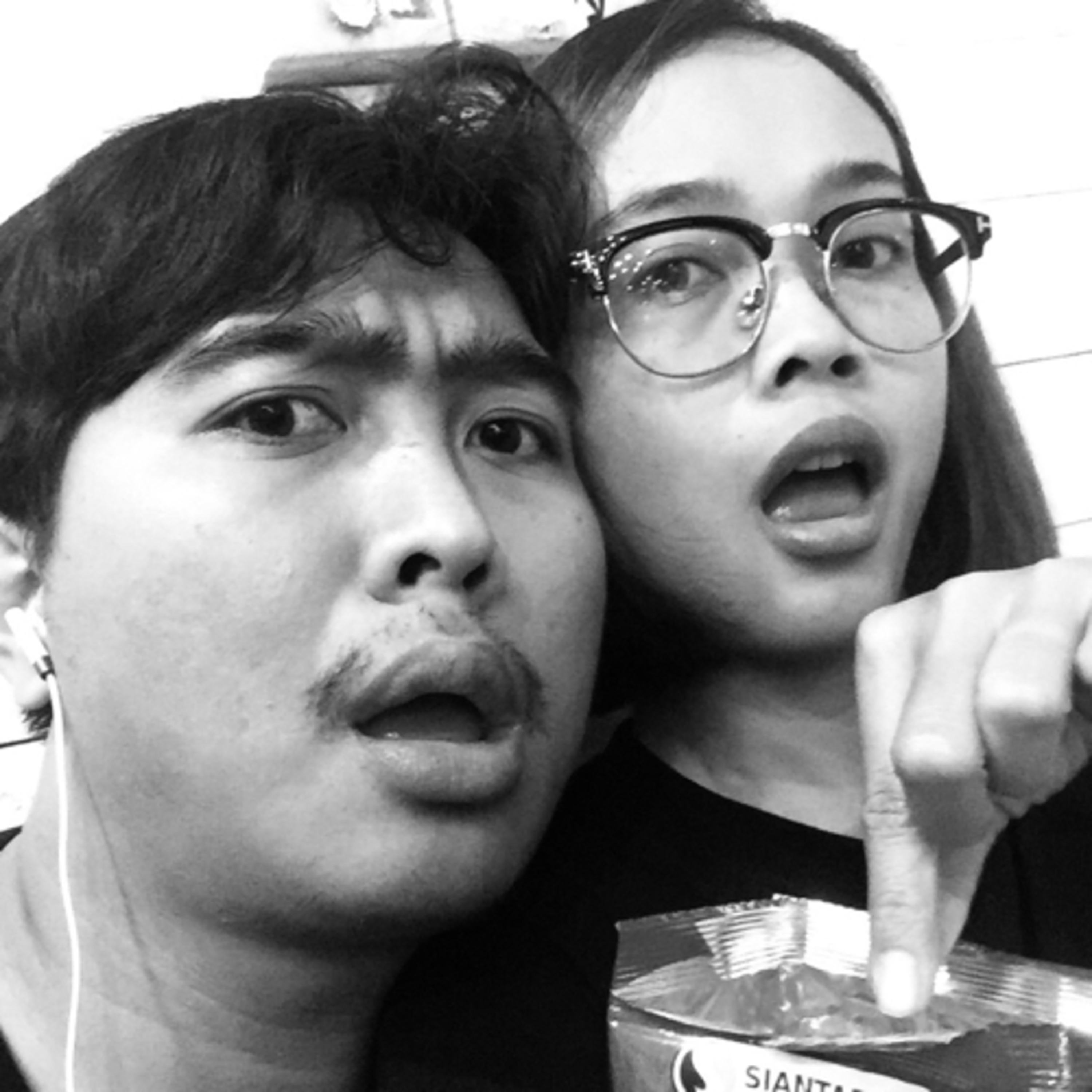 RUWANG NGAWUR