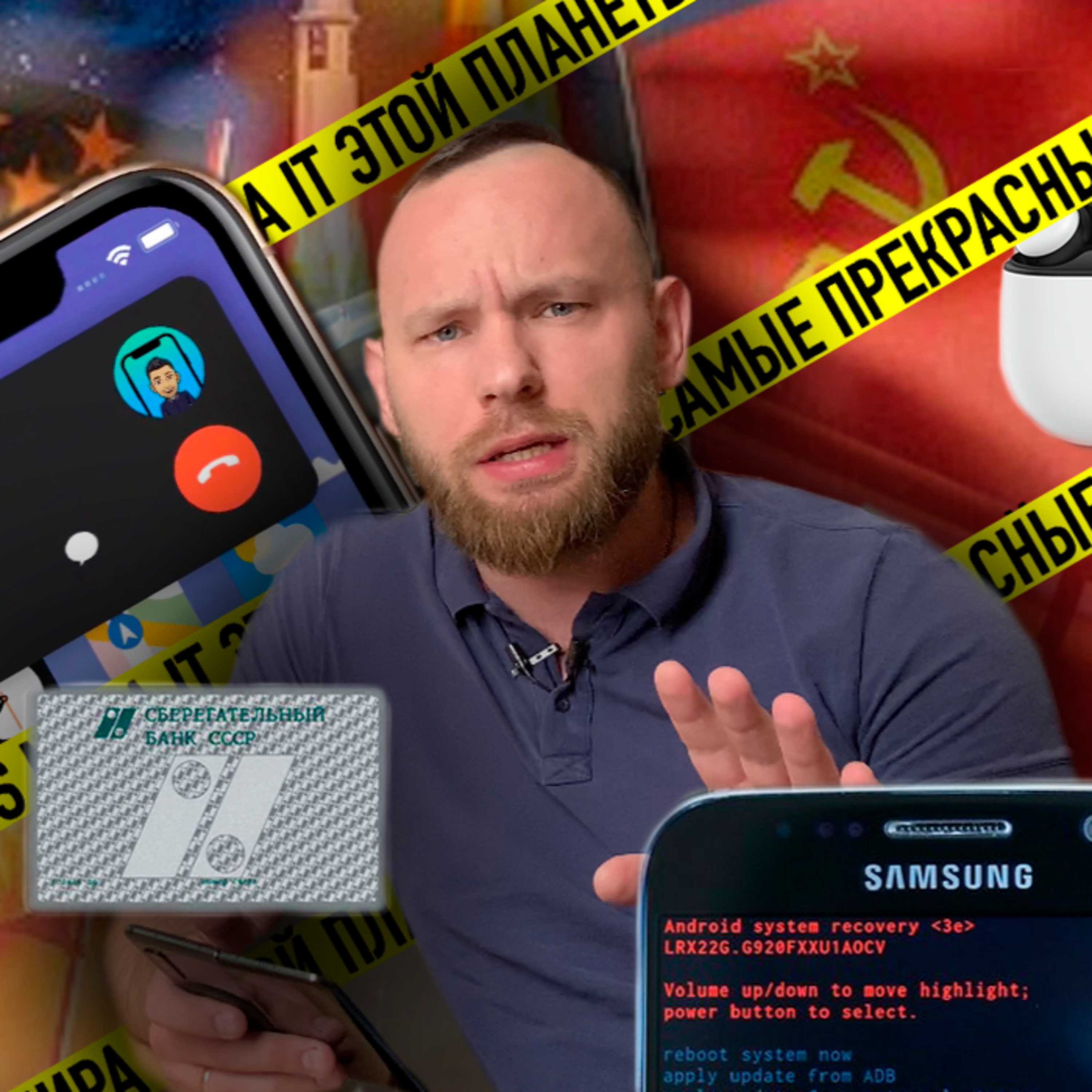 Дмитрий Суховаров
