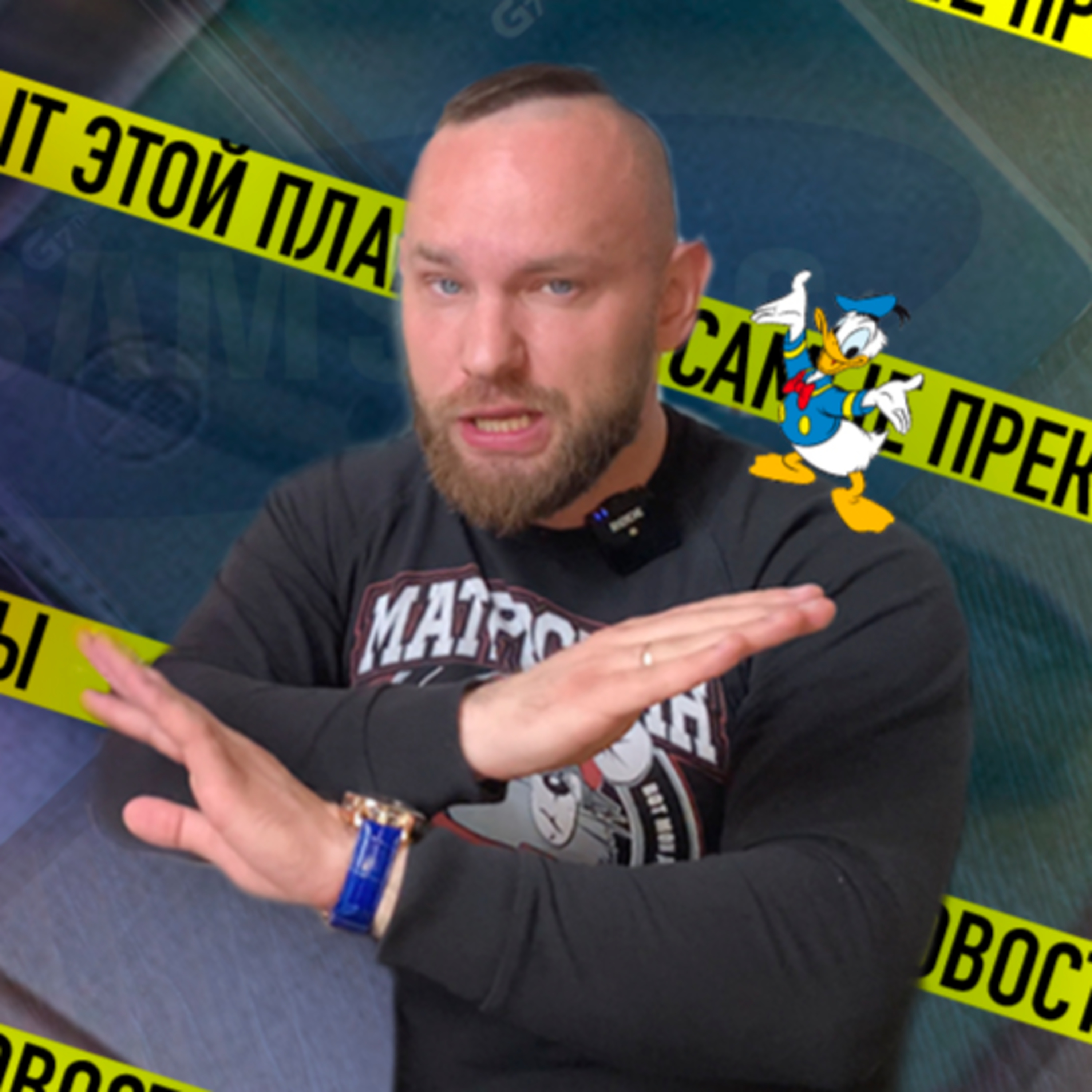 Дмитрий Суховаров