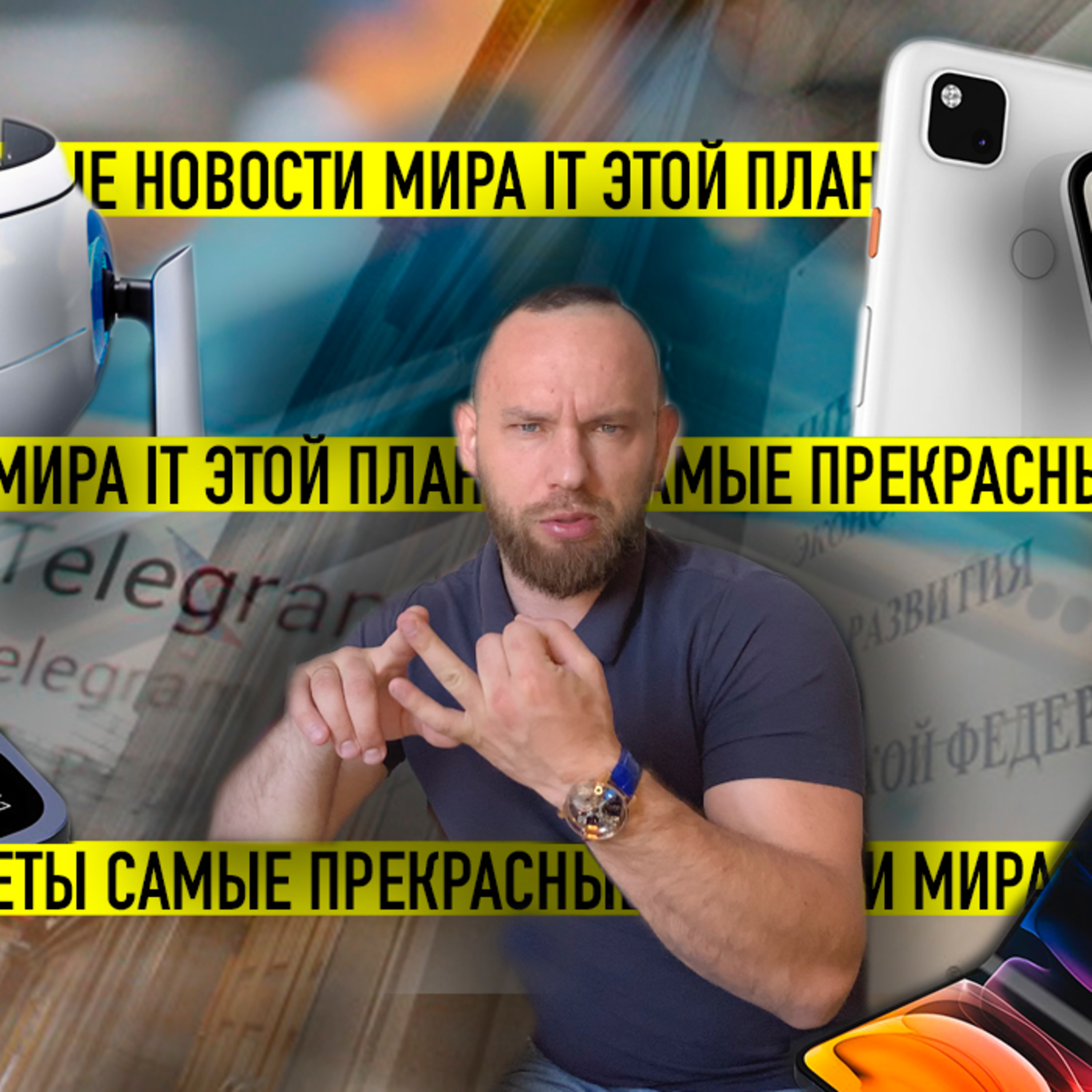 Дмитрий Суховаров