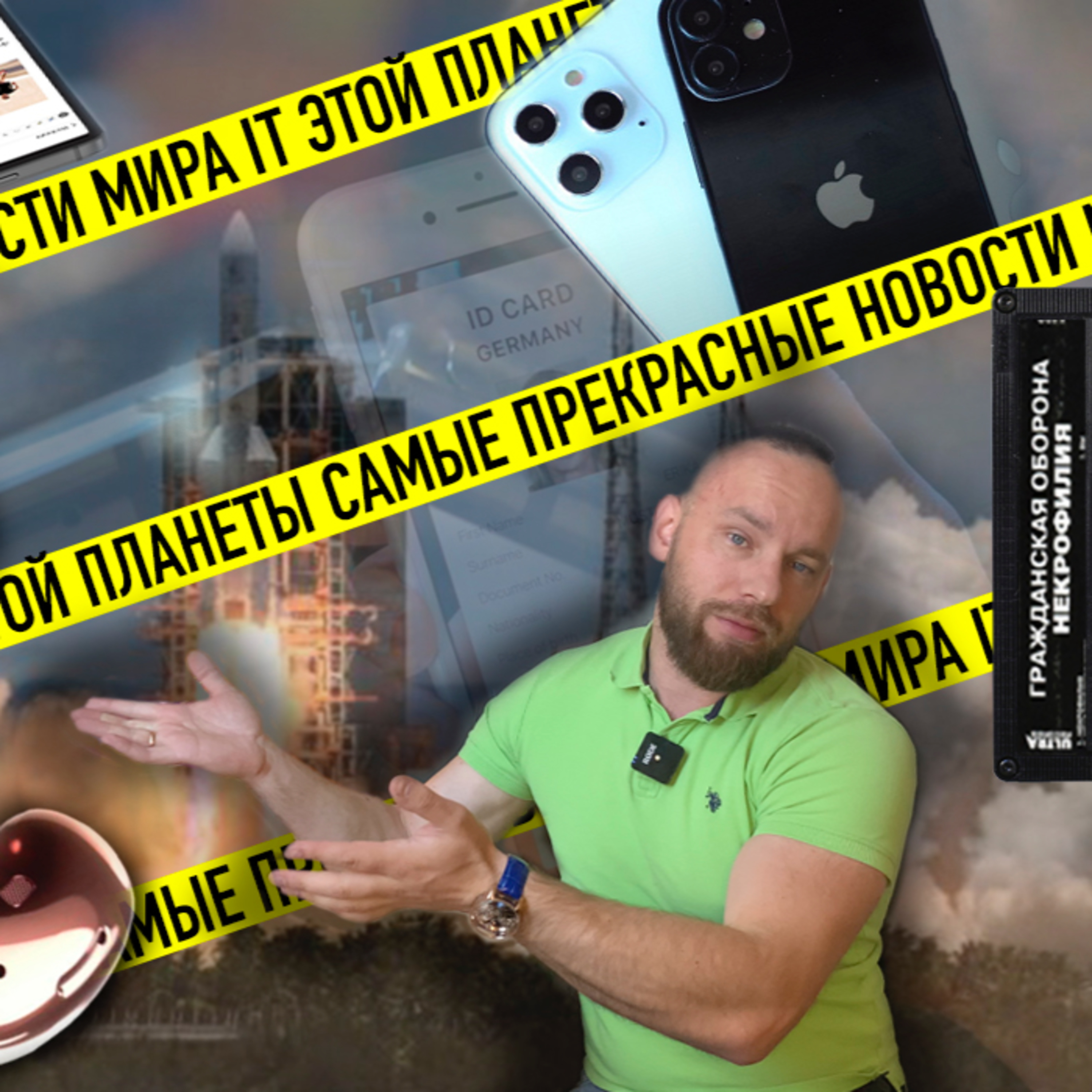 Дмитрий Суховаров