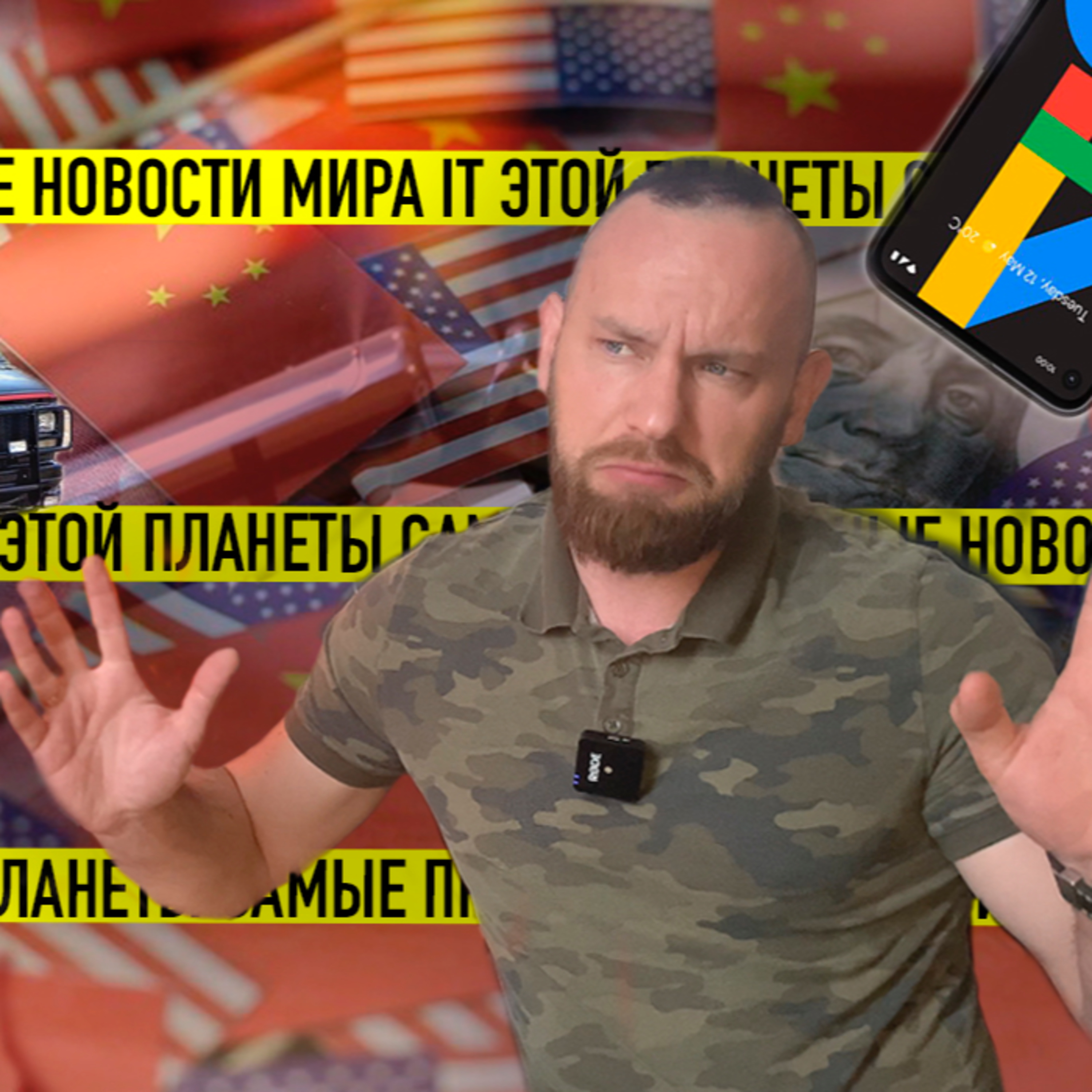 Дмитрий Суховаров