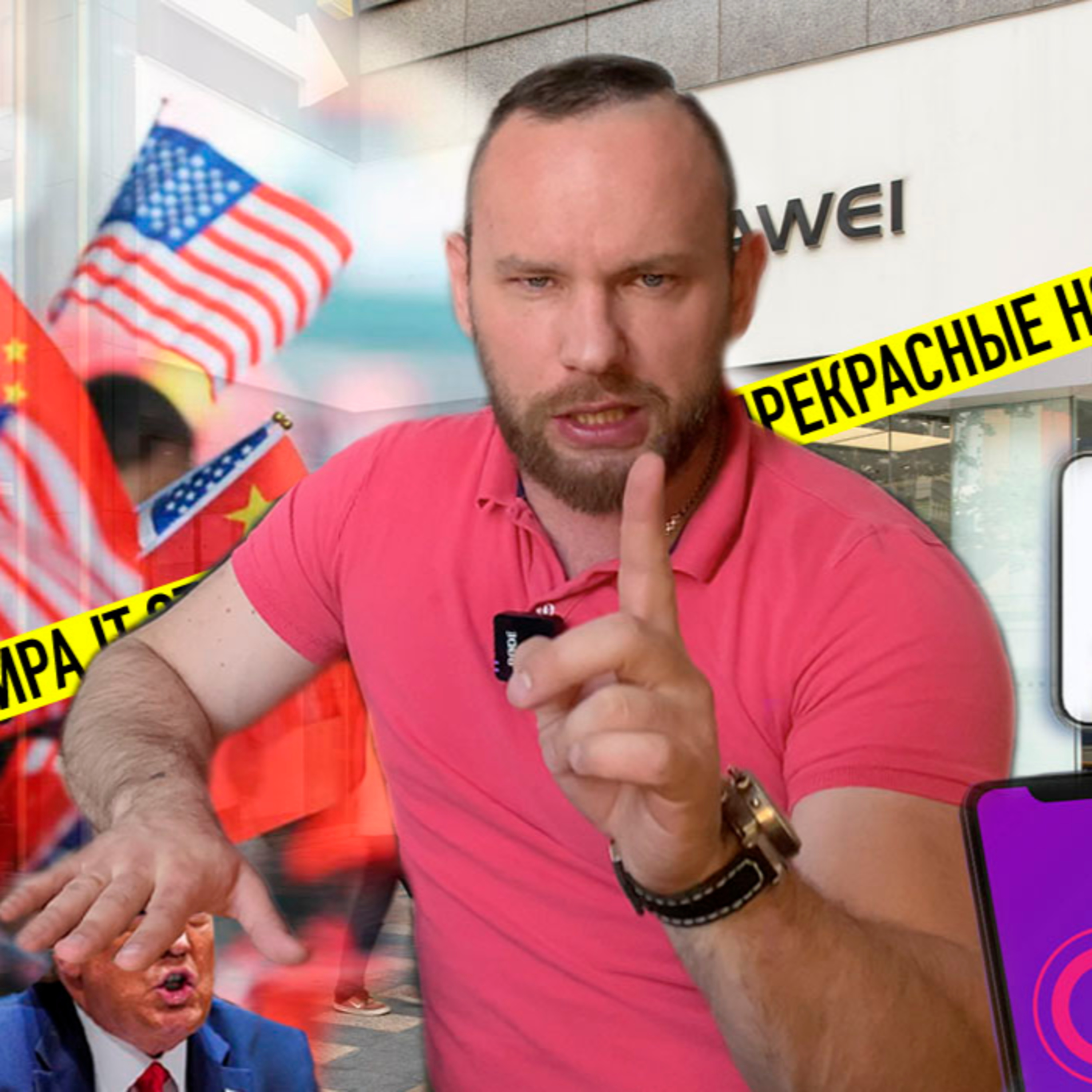 Дмитрий Суховаров