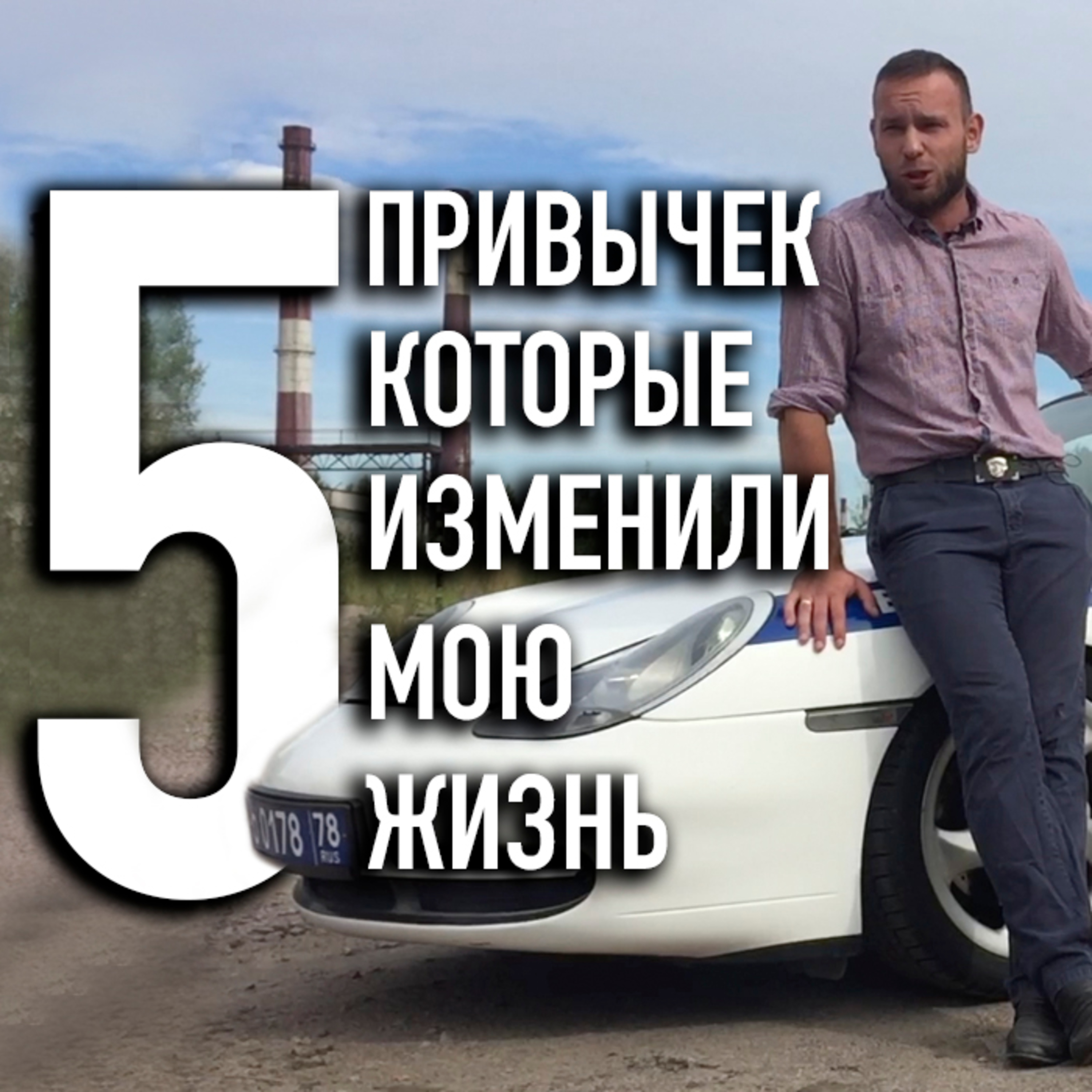 Дмитрий Суховаров