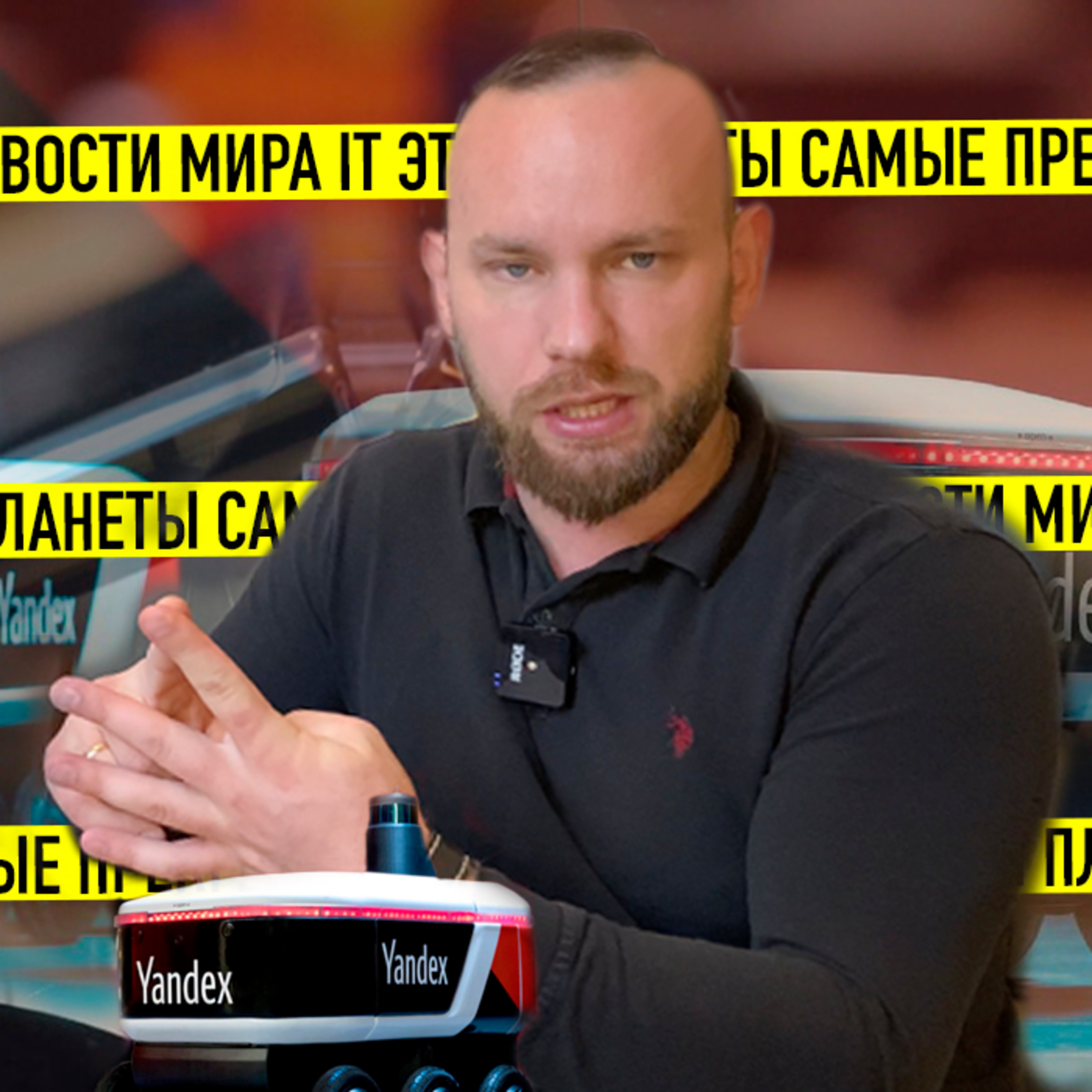 Дмитрий Суховаров