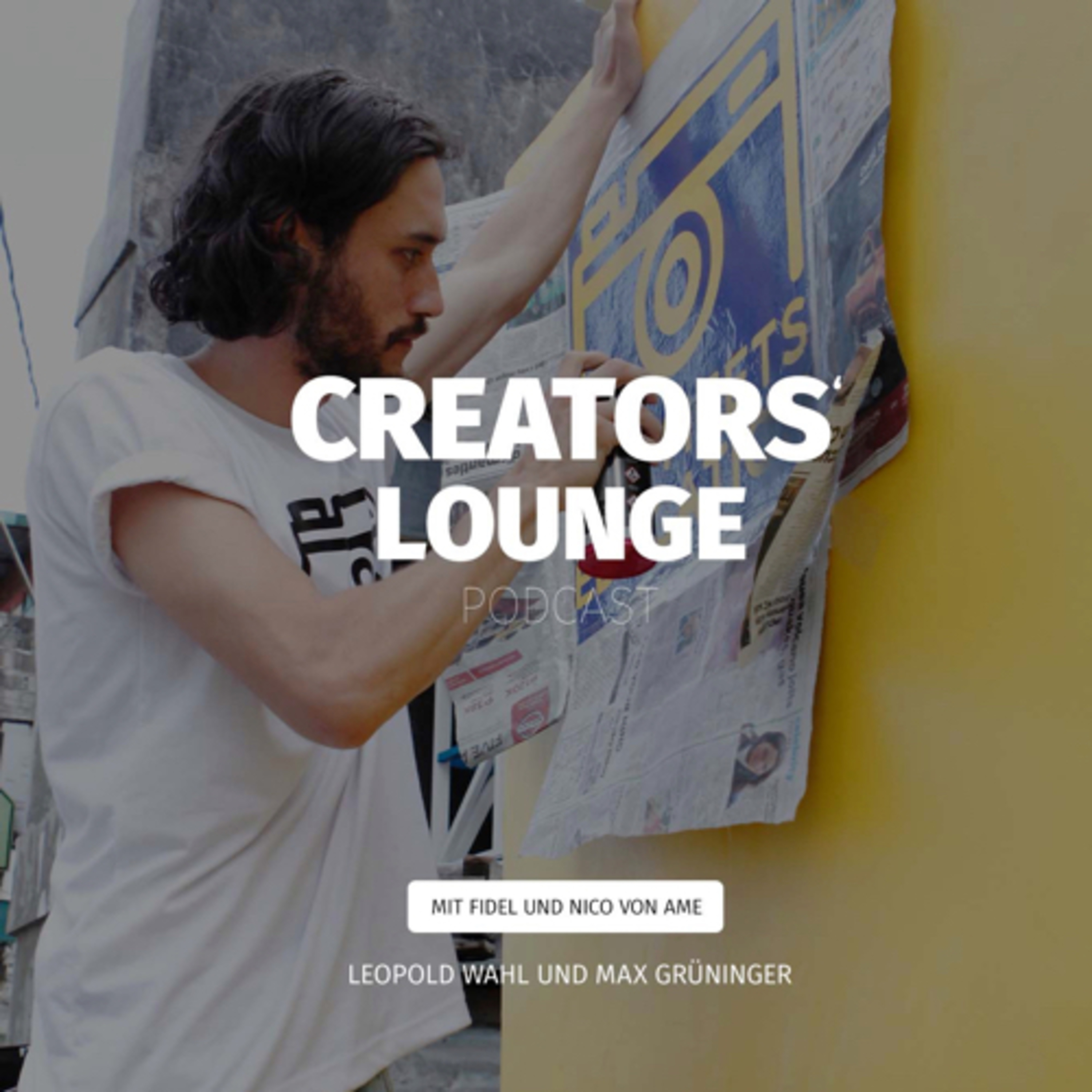 CREATORS’ LOUNGE