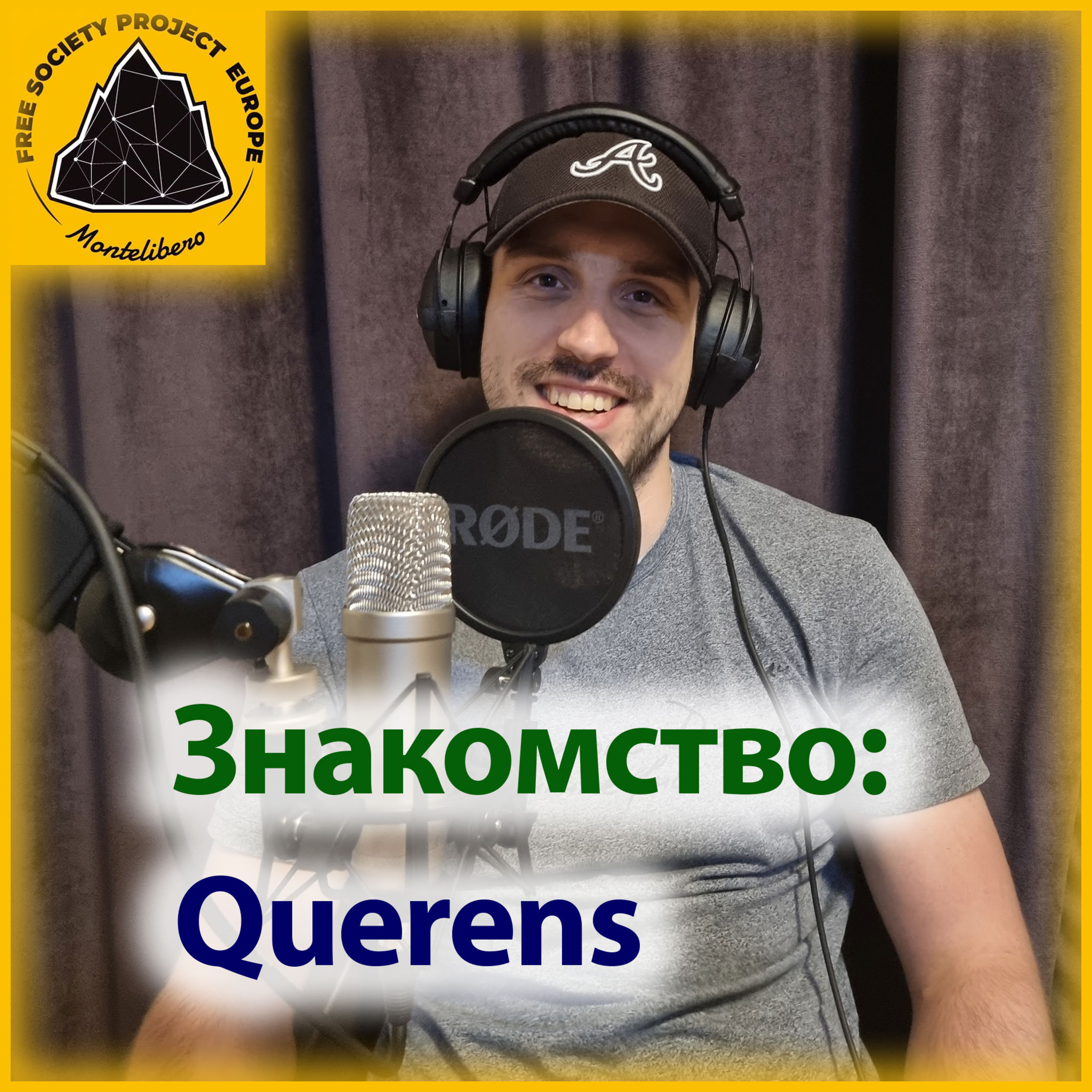 Монтелиберо