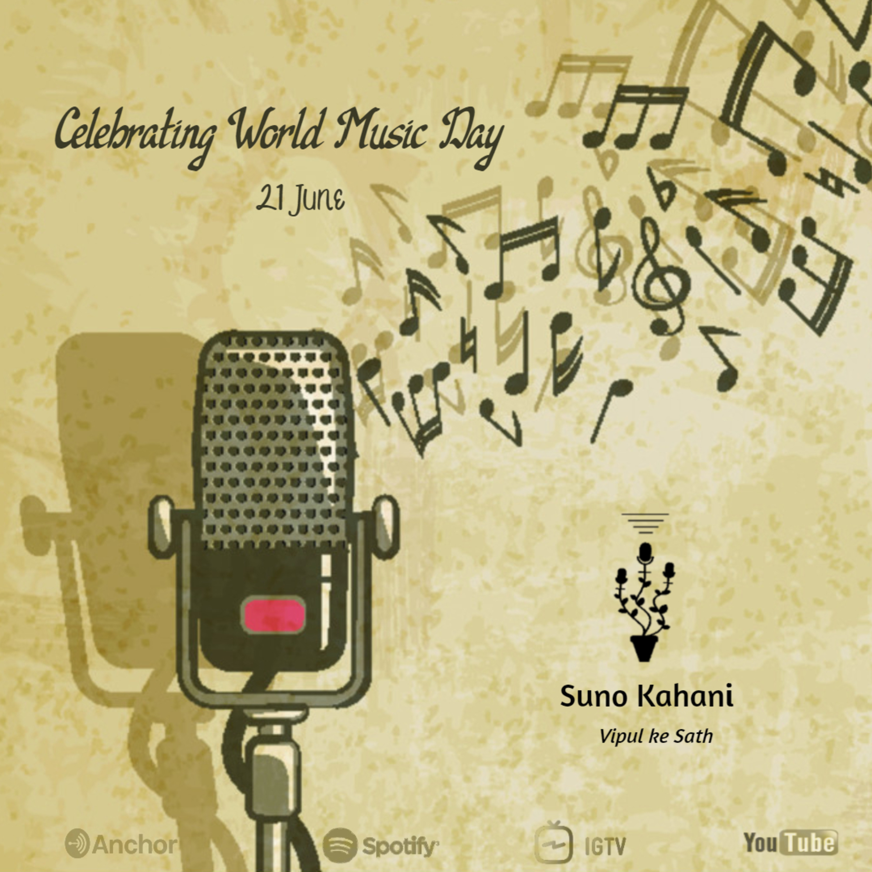 Suno Kahani