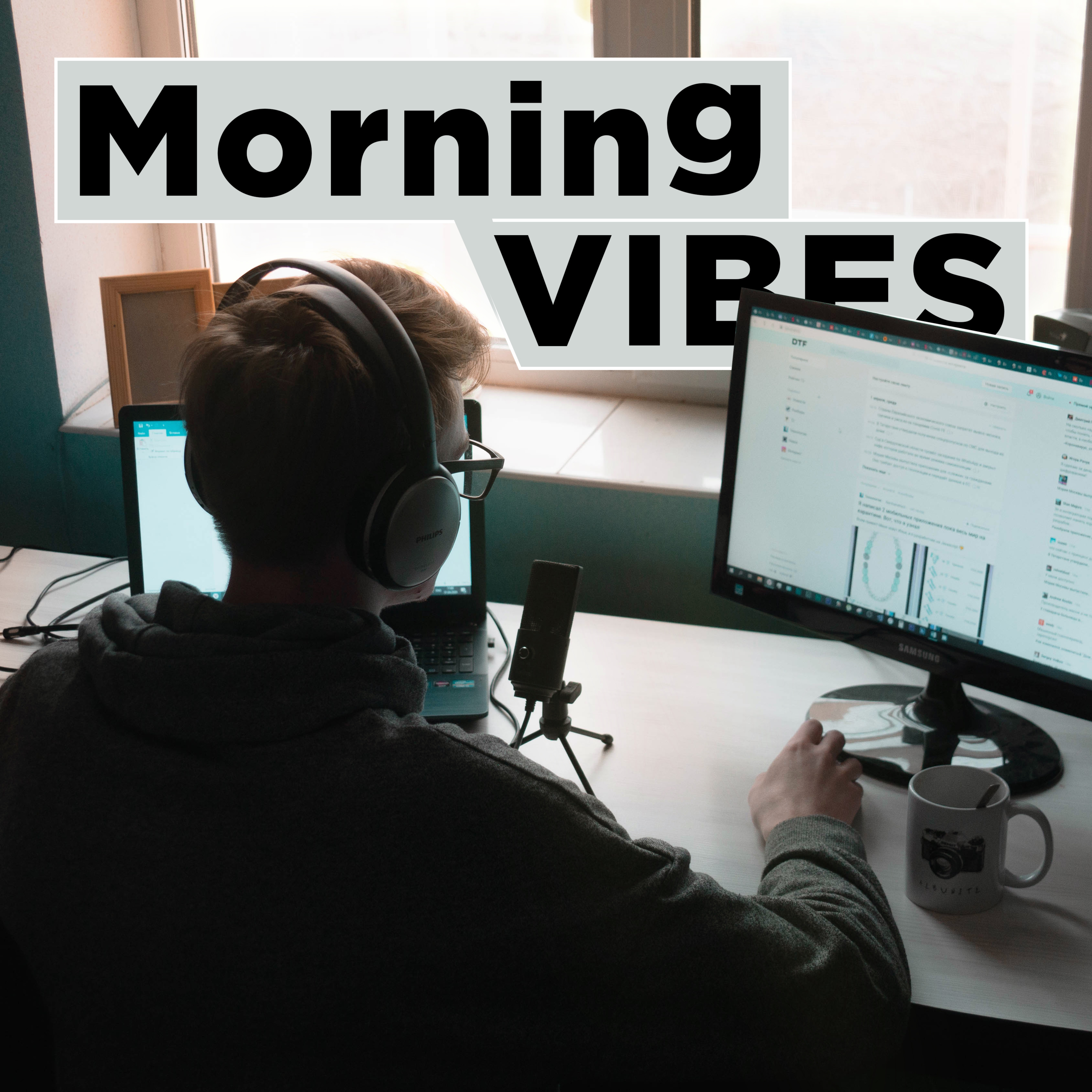 Великорецкий