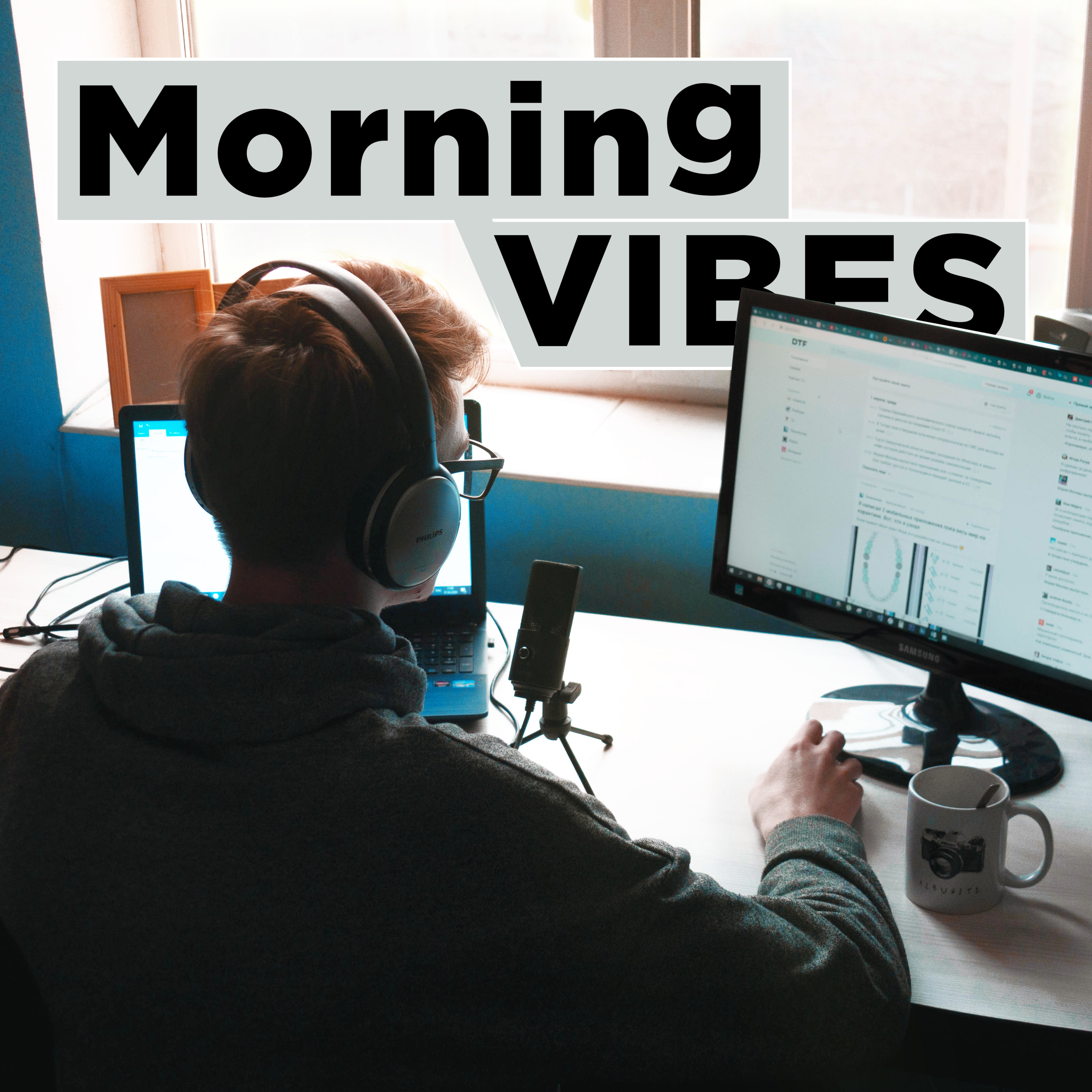 Великорецкий