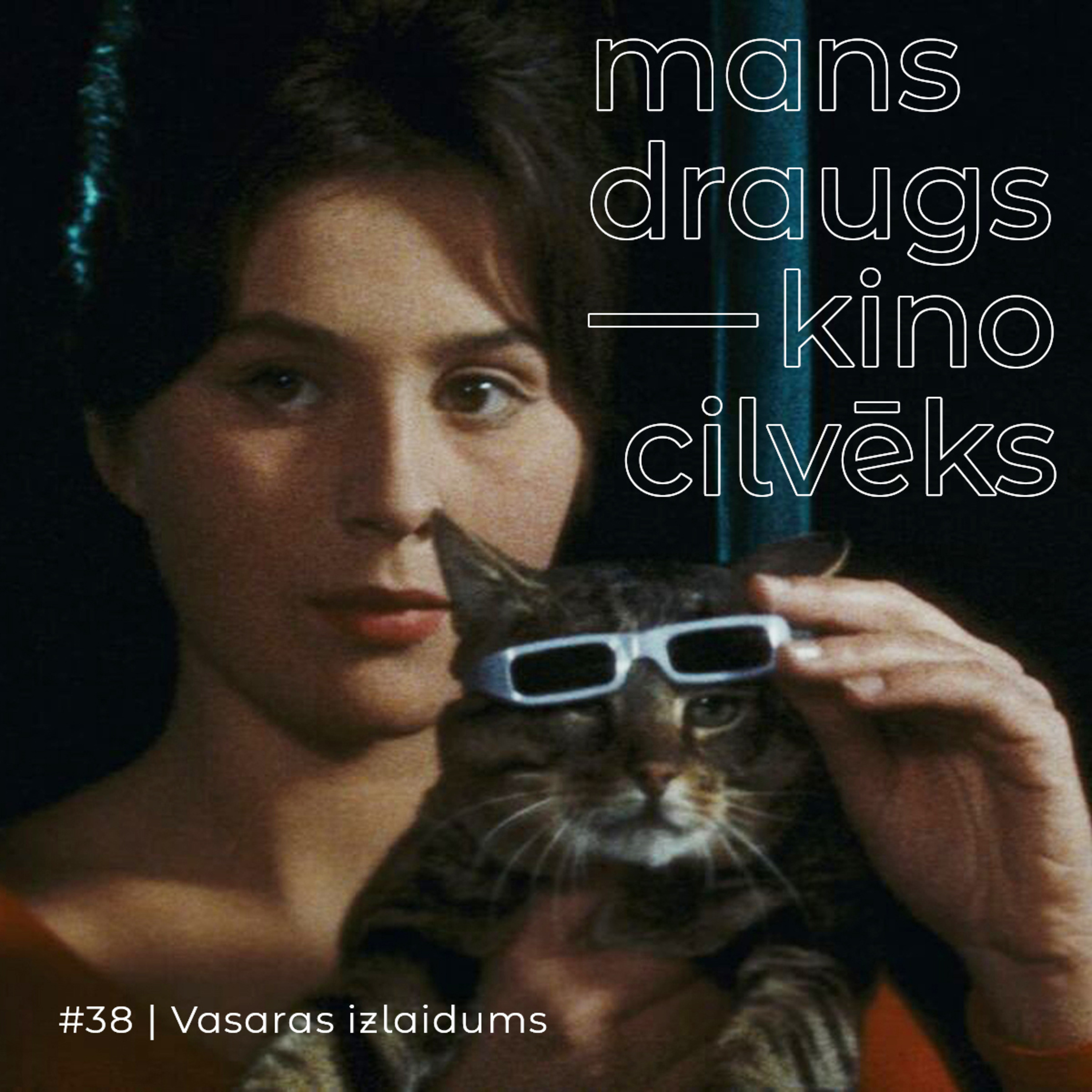 Kino cilvēks