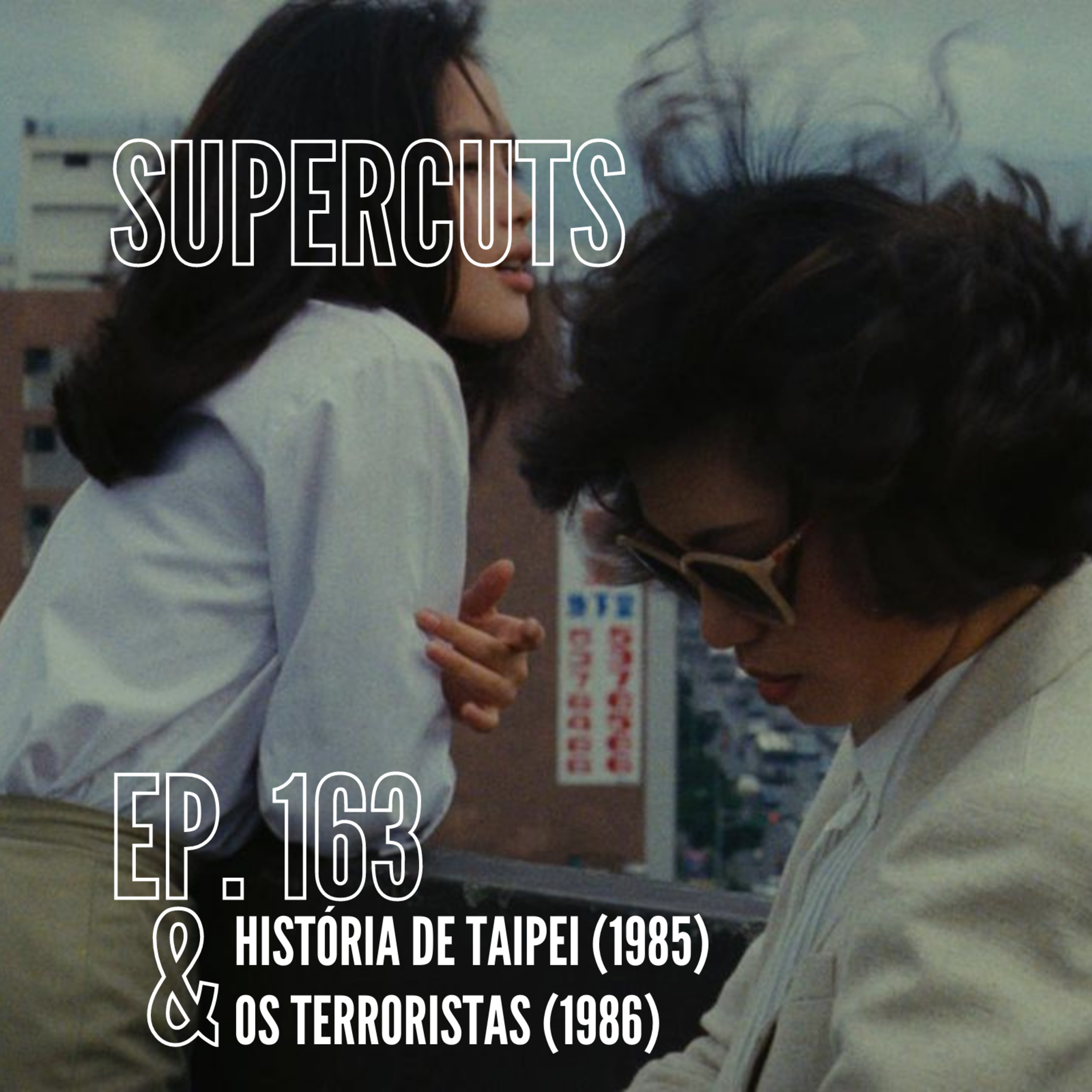 Supercuts