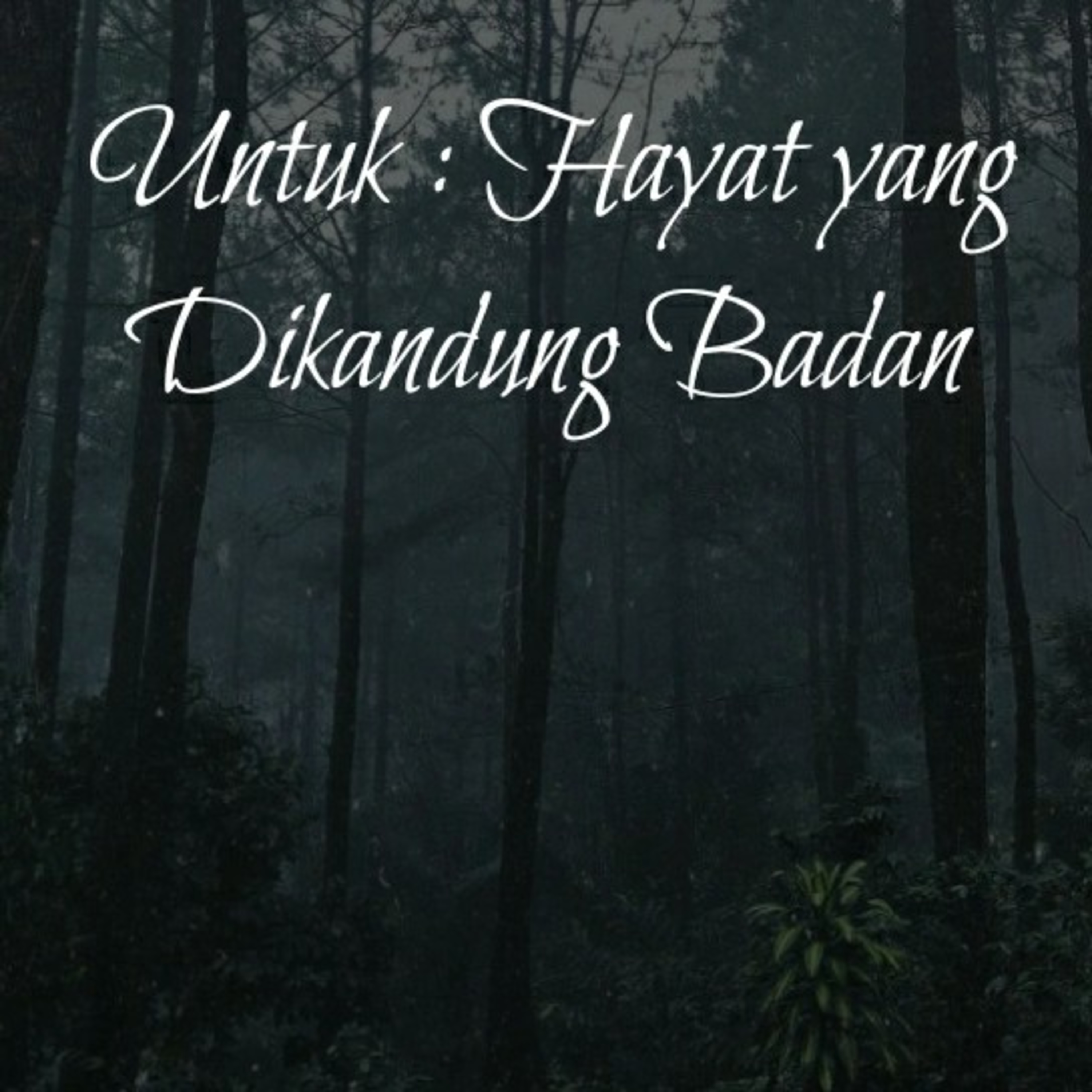 Catatan Damar Ancala