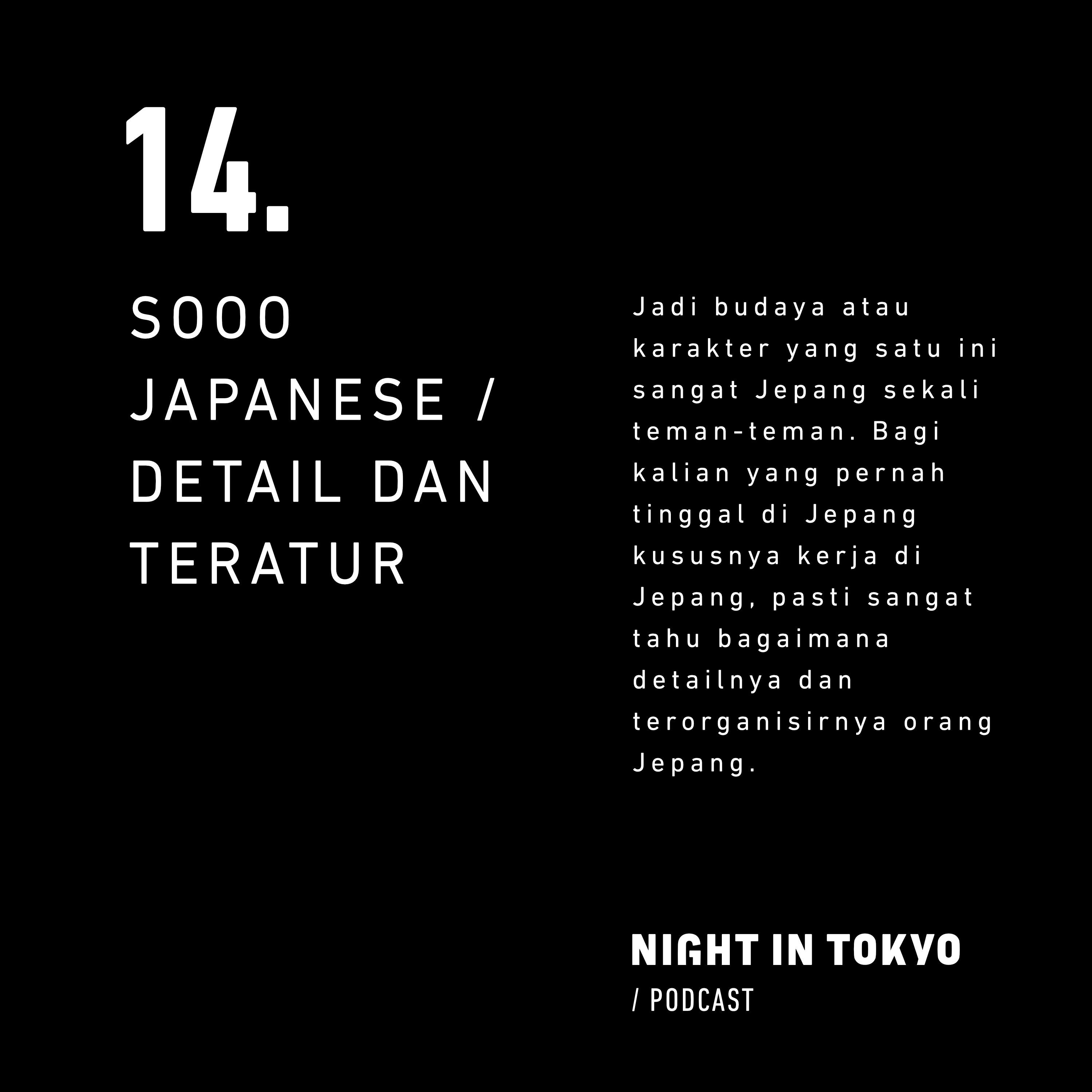 Night in Tokyo