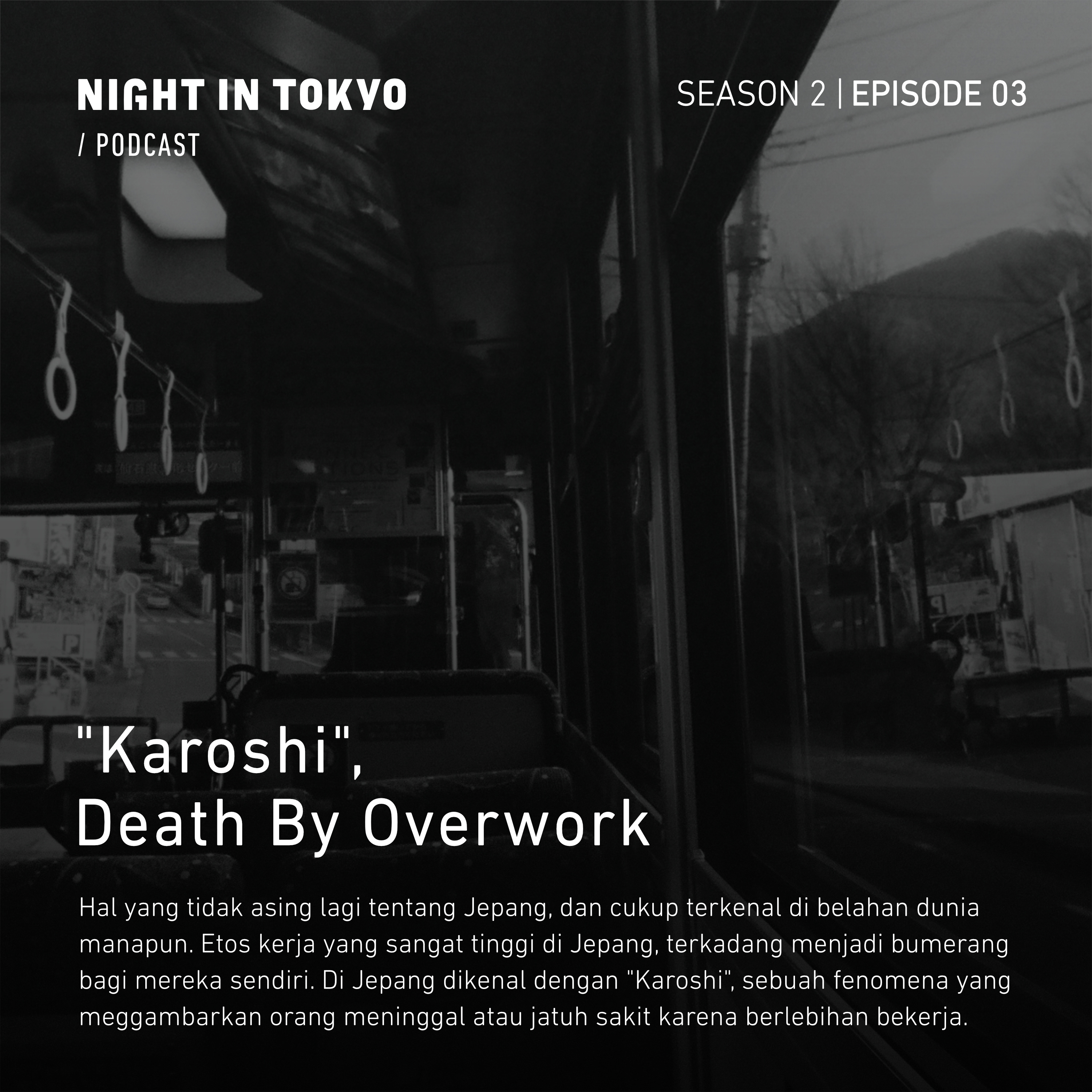 Night in Tokyo