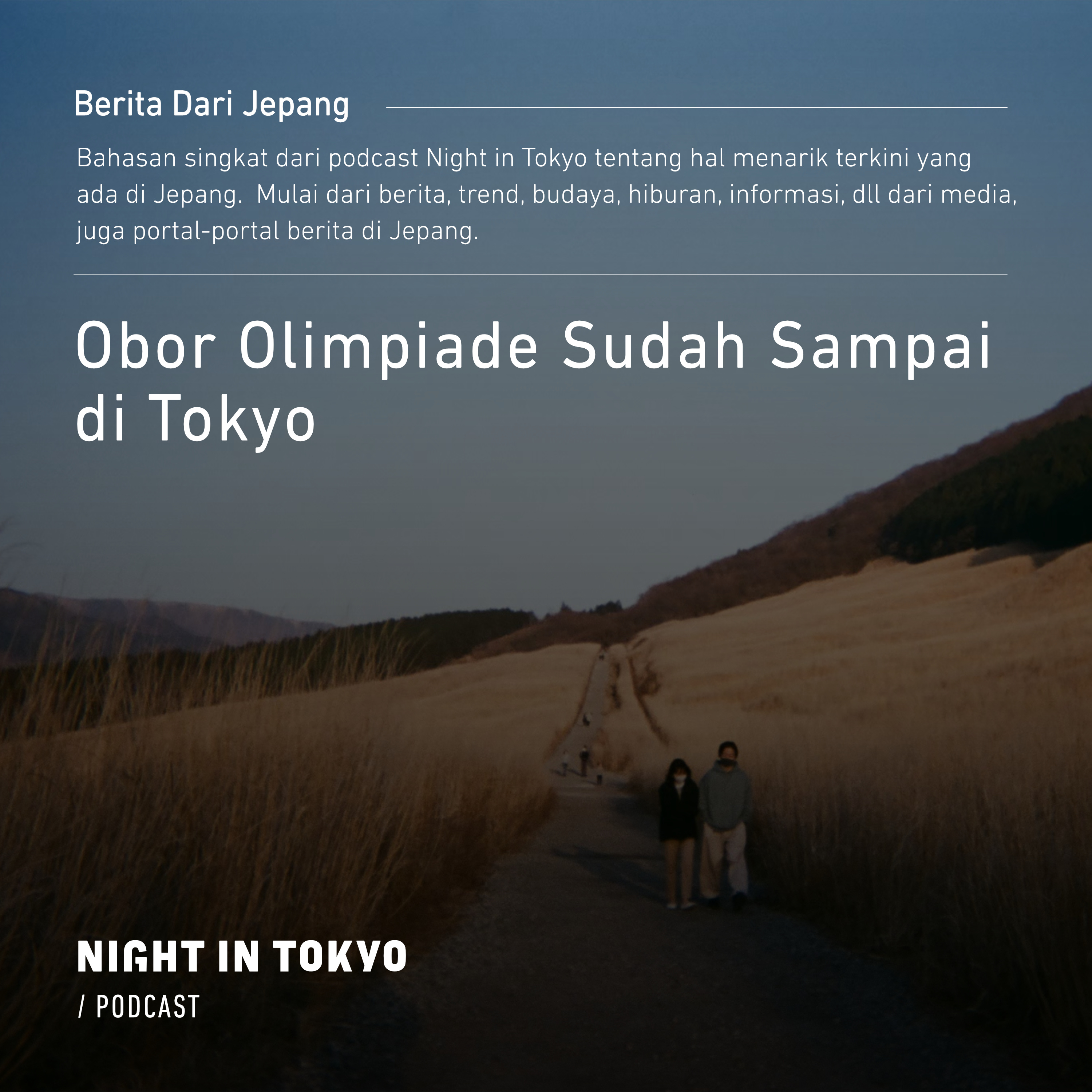 Night in Tokyo