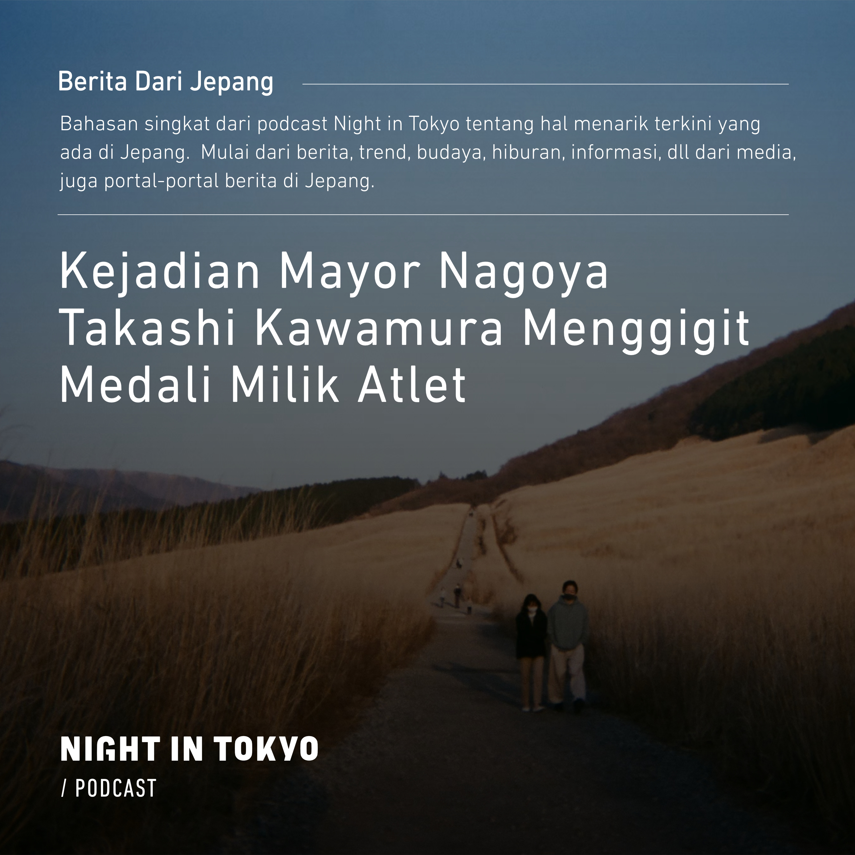 Night in Tokyo