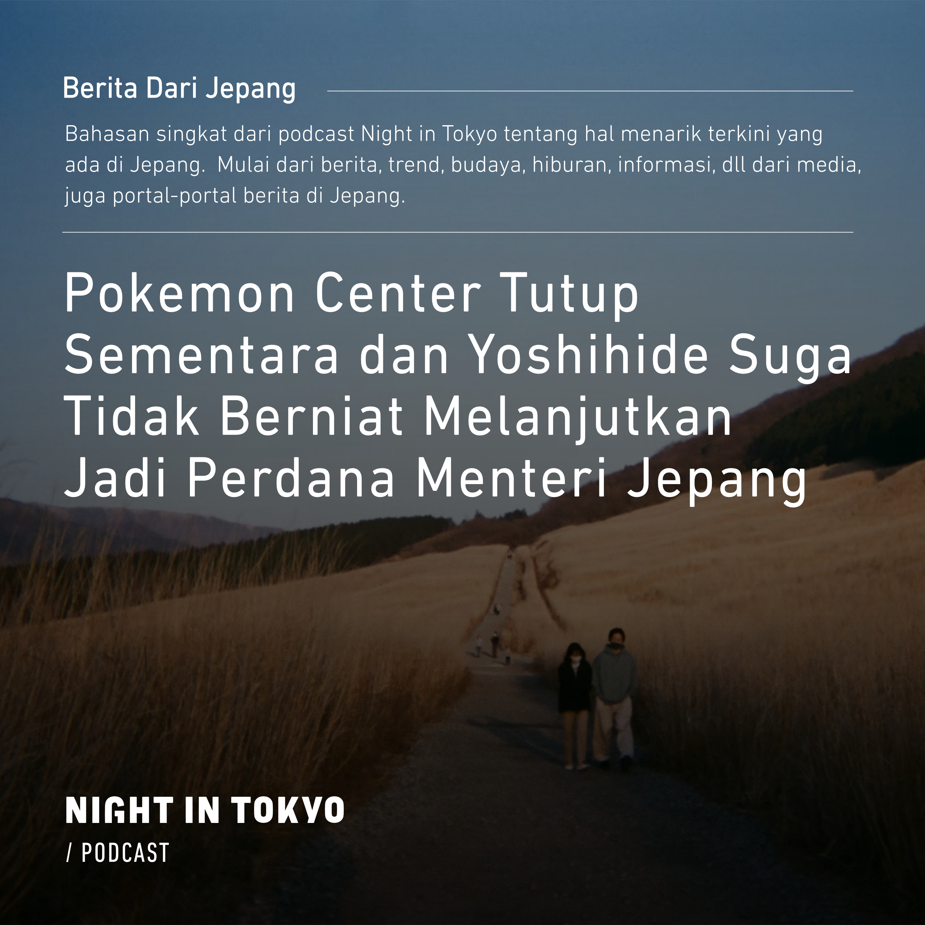 Night in Tokyo