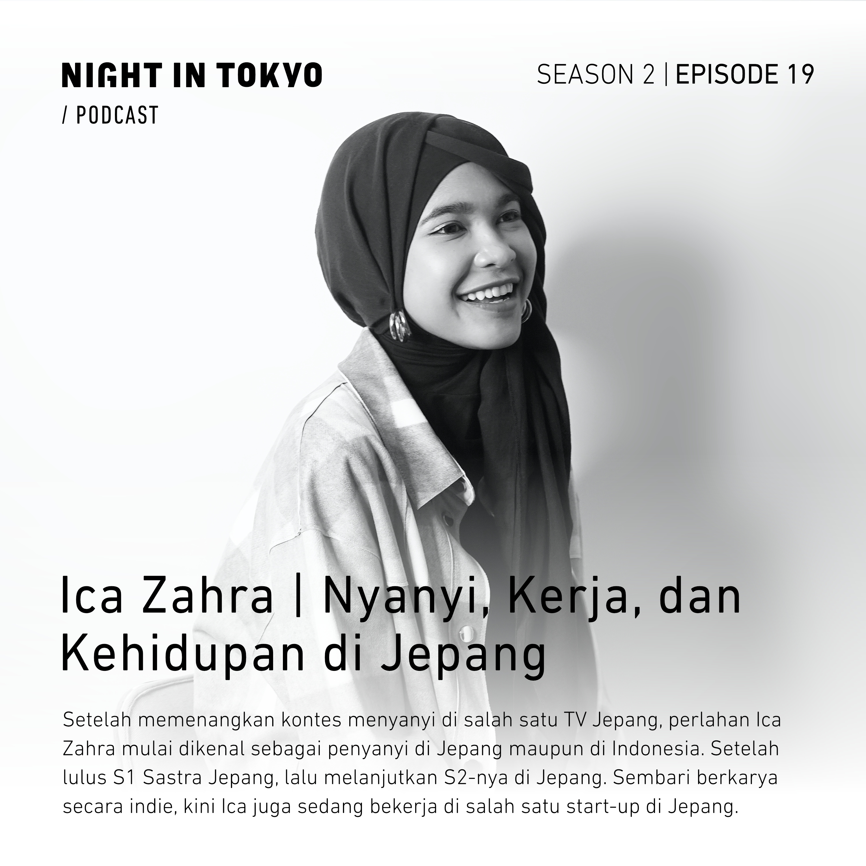 Night in Tokyo