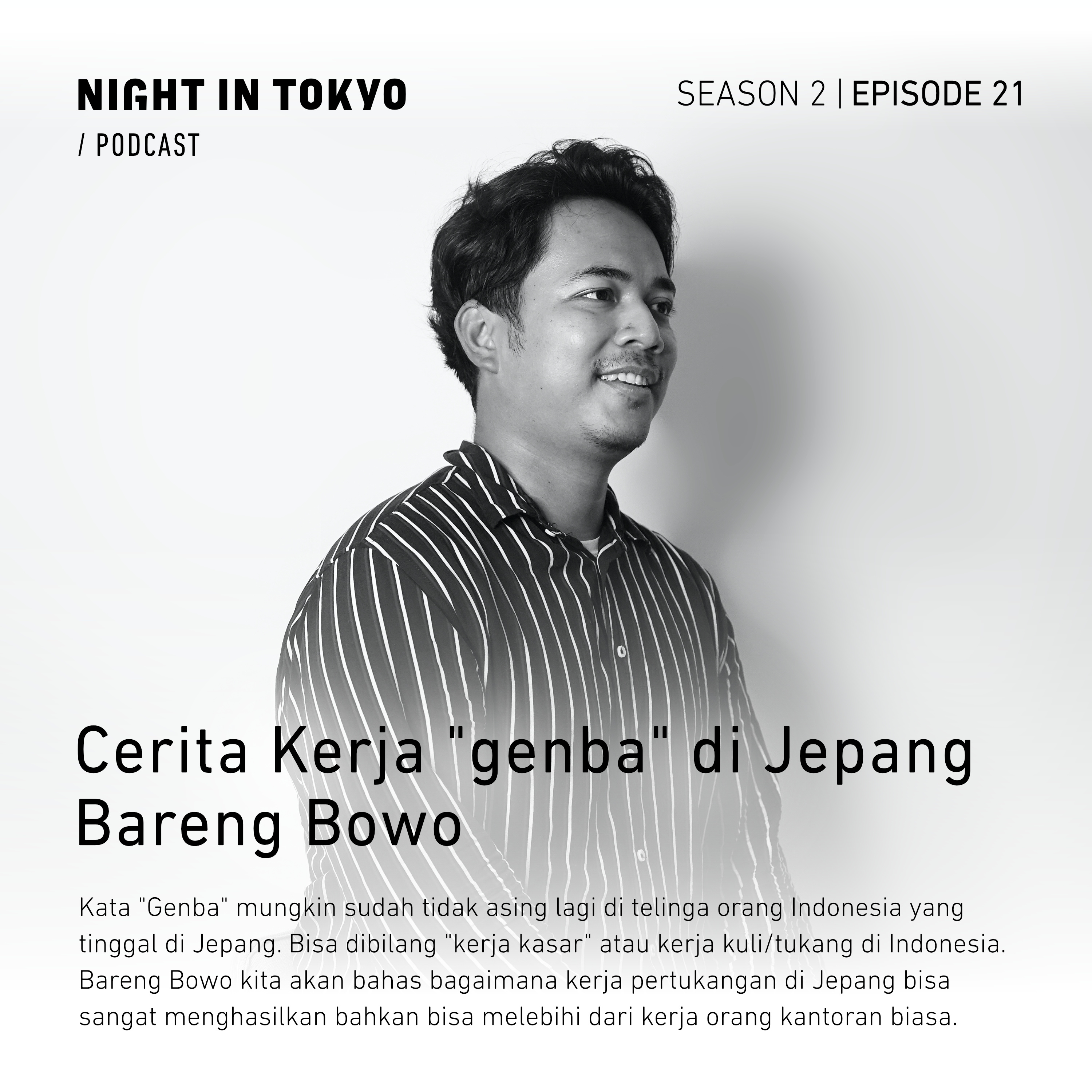 Night in Tokyo